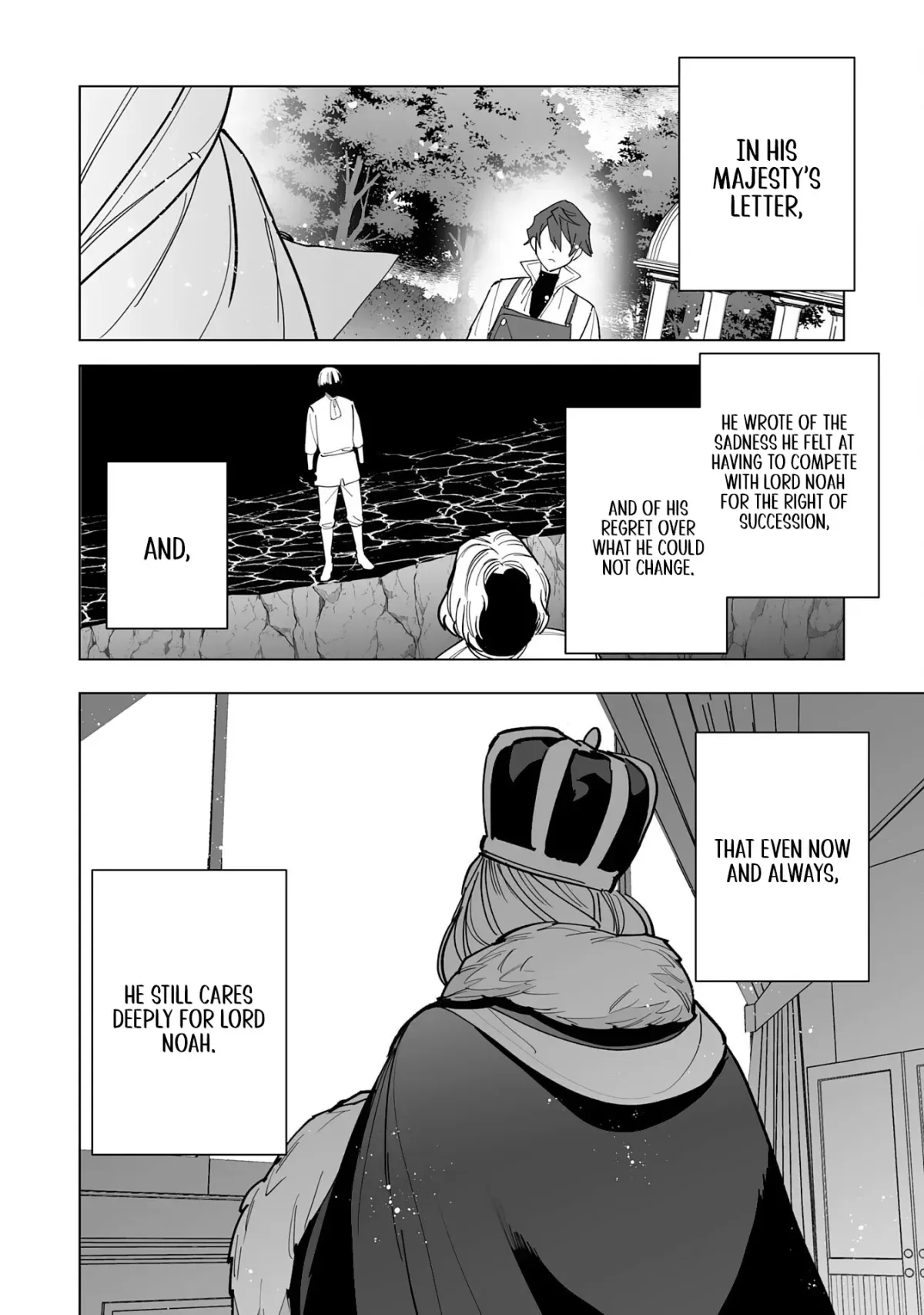 The Exiled Former Errand Boy Is Now Known as the Greatest Repairman Through His Extraordinary Skills ~Requests From SSS-Rank Parties and Royalty Keep Coming~ Chapter 14 page 27