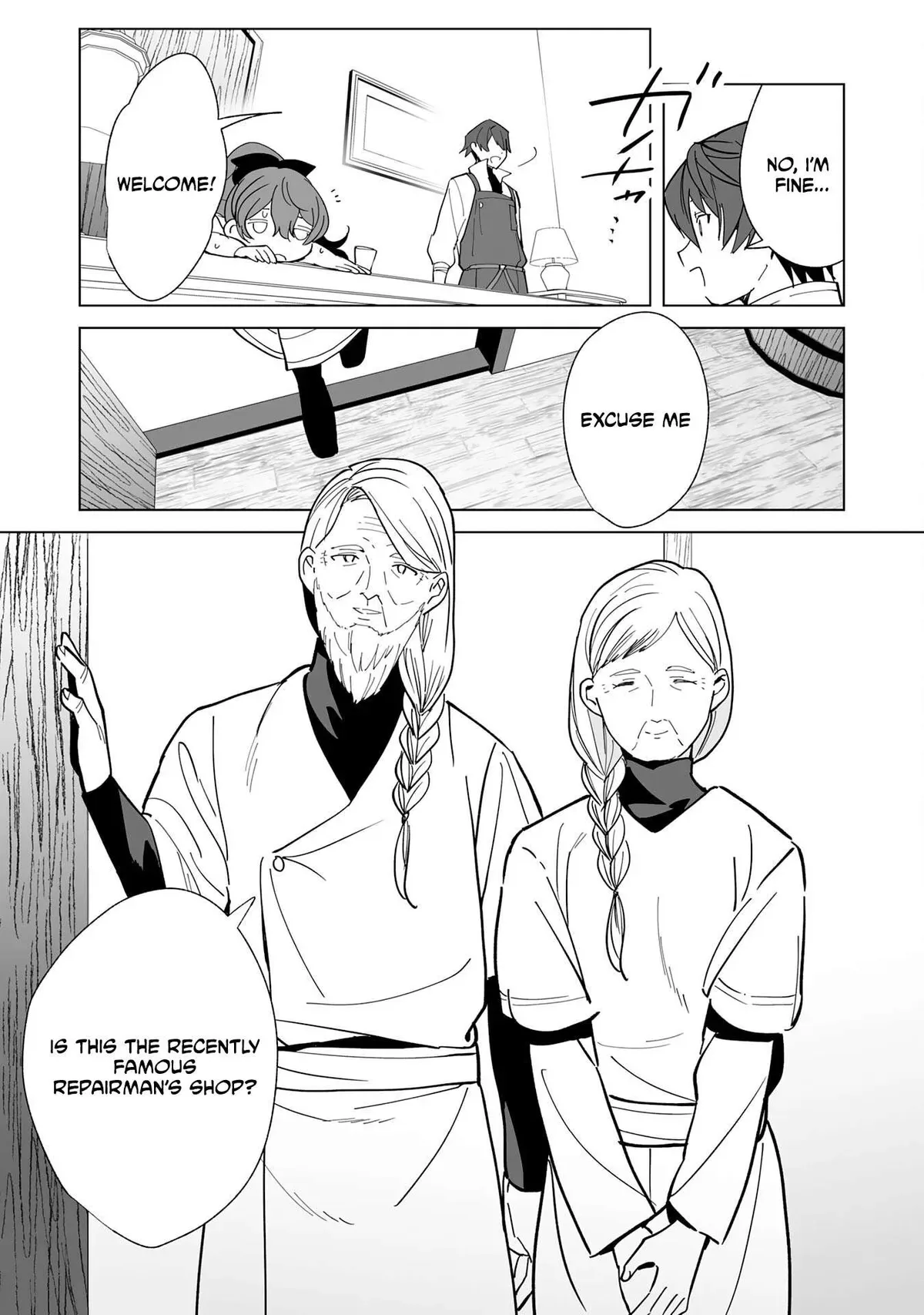The Exiled Former Errand Boy Is Now Known as the Greatest Repairman Through His Extraordinary Skills ~Requests From SSS-Rank Parties and Royalty Keep Coming~ Chapter 15 page 5