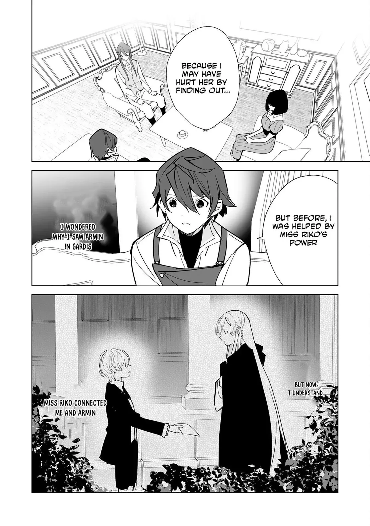 The Exiled Former Errand Boy Is Now Known as the Greatest Repairman Through His Extraordinary Skills ~Requests From SSS-Rank Parties and Royalty Keep Coming~ Chapter 15 page 20