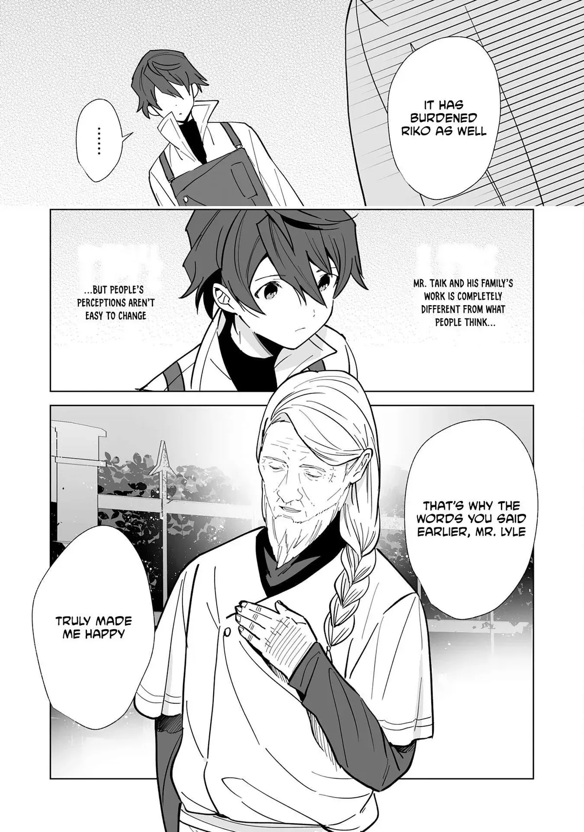 The Exiled Former Errand Boy Is Now Known as the Greatest Repairman Through His Extraordinary Skills ~Requests From SSS-Rank Parties and Royalty Keep Coming~ Chapter 15 page 17