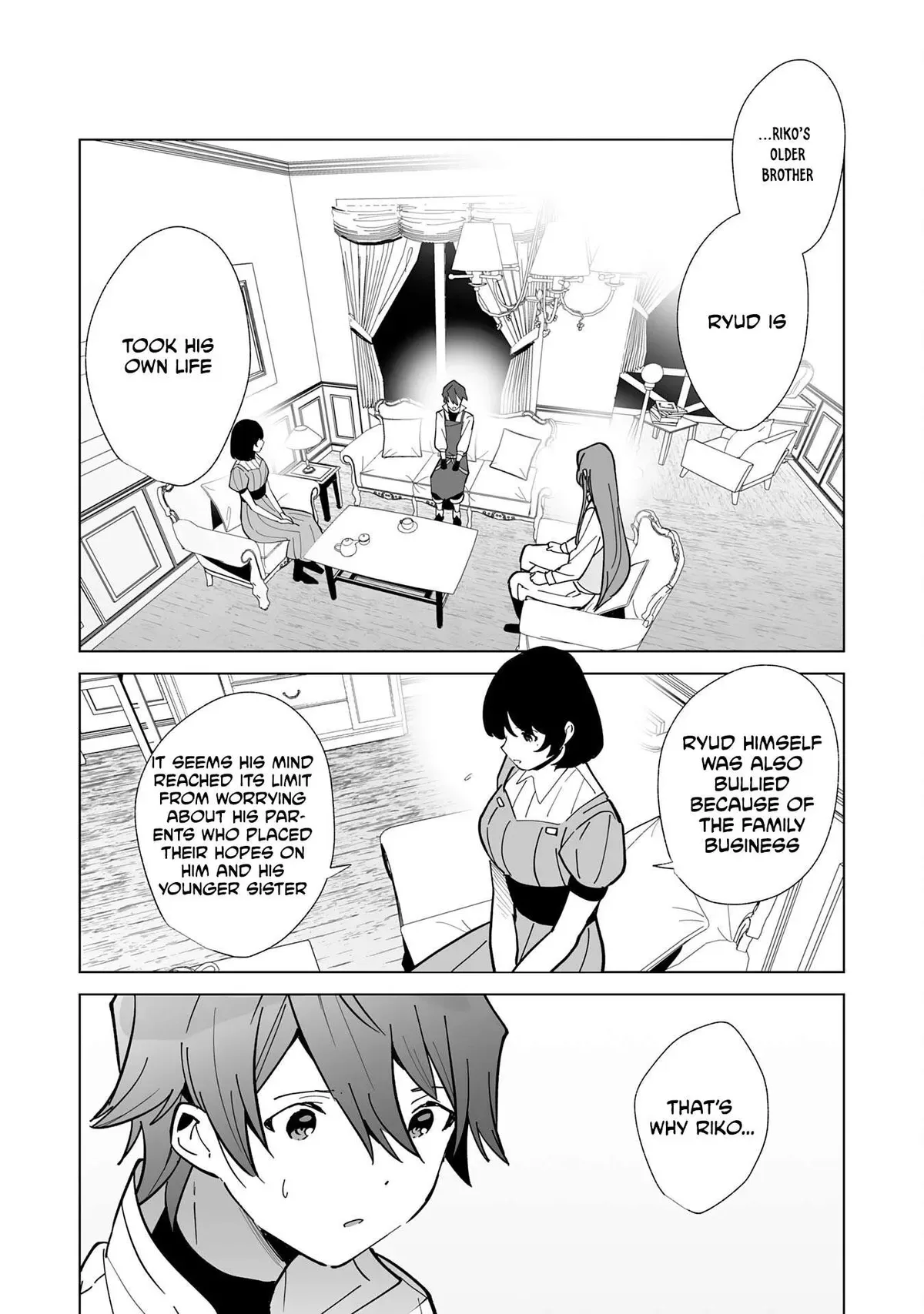 The Exiled Former Errand Boy Is Now Known as the Greatest Repairman Through His Extraordinary Skills ~Requests From SSS-Rank Parties and Royalty Keep Coming~ Chapter 16 page 2