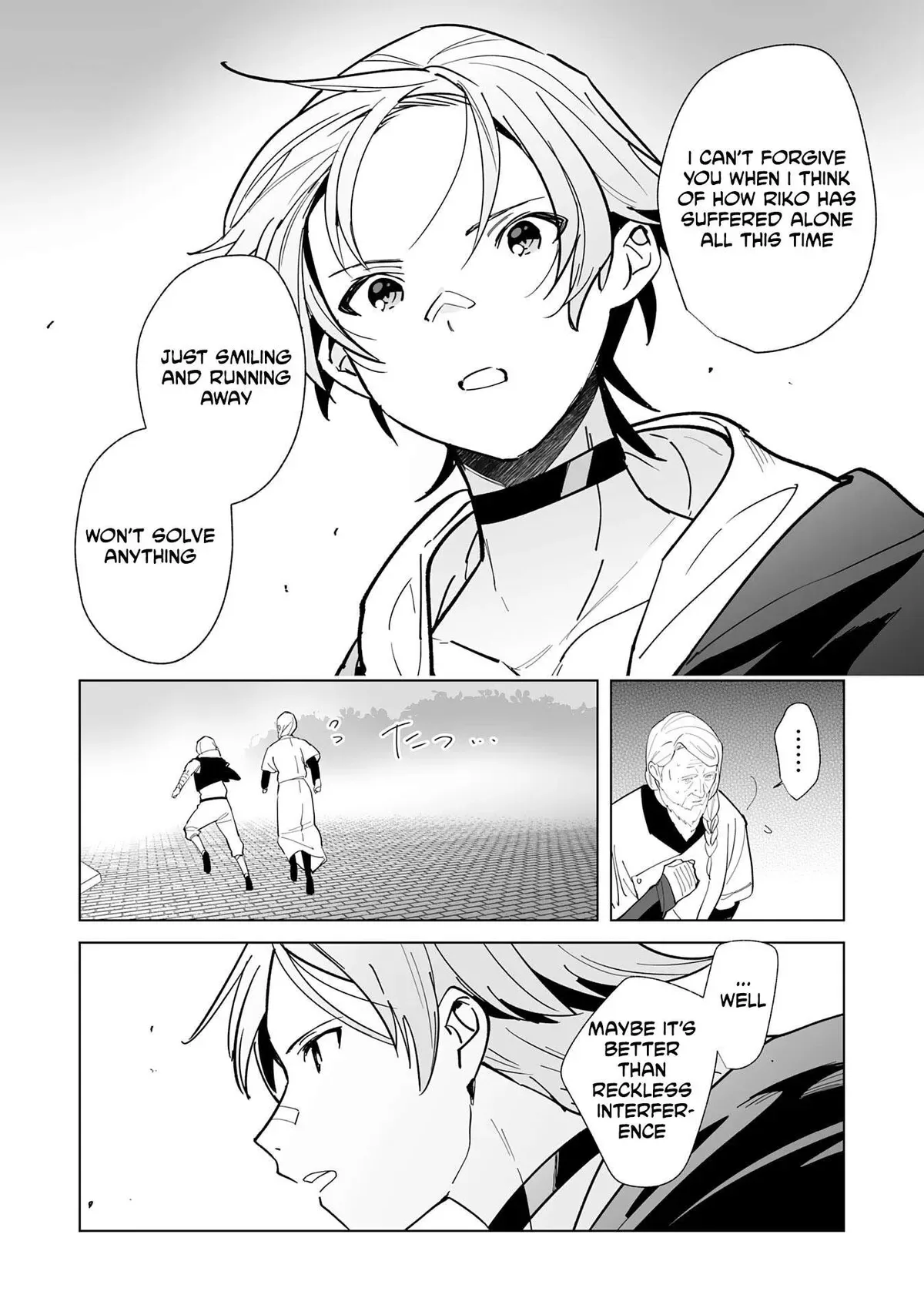 The Exiled Former Errand Boy Is Now Known as the Greatest Repairman Through His Extraordinary Skills ~Requests From SSS-Rank Parties and Royalty Keep Coming~ Chapter 16 page 18