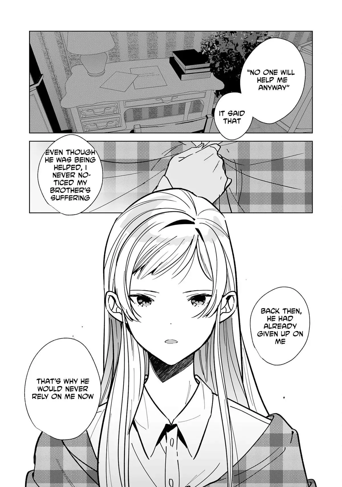 The Exiled Former Errand Boy Is Now Known as the Greatest Repairman Through His Extraordinary Skills ~Requests From SSS-Rank Parties and Royalty Keep Coming~ Chapter 16 page 11