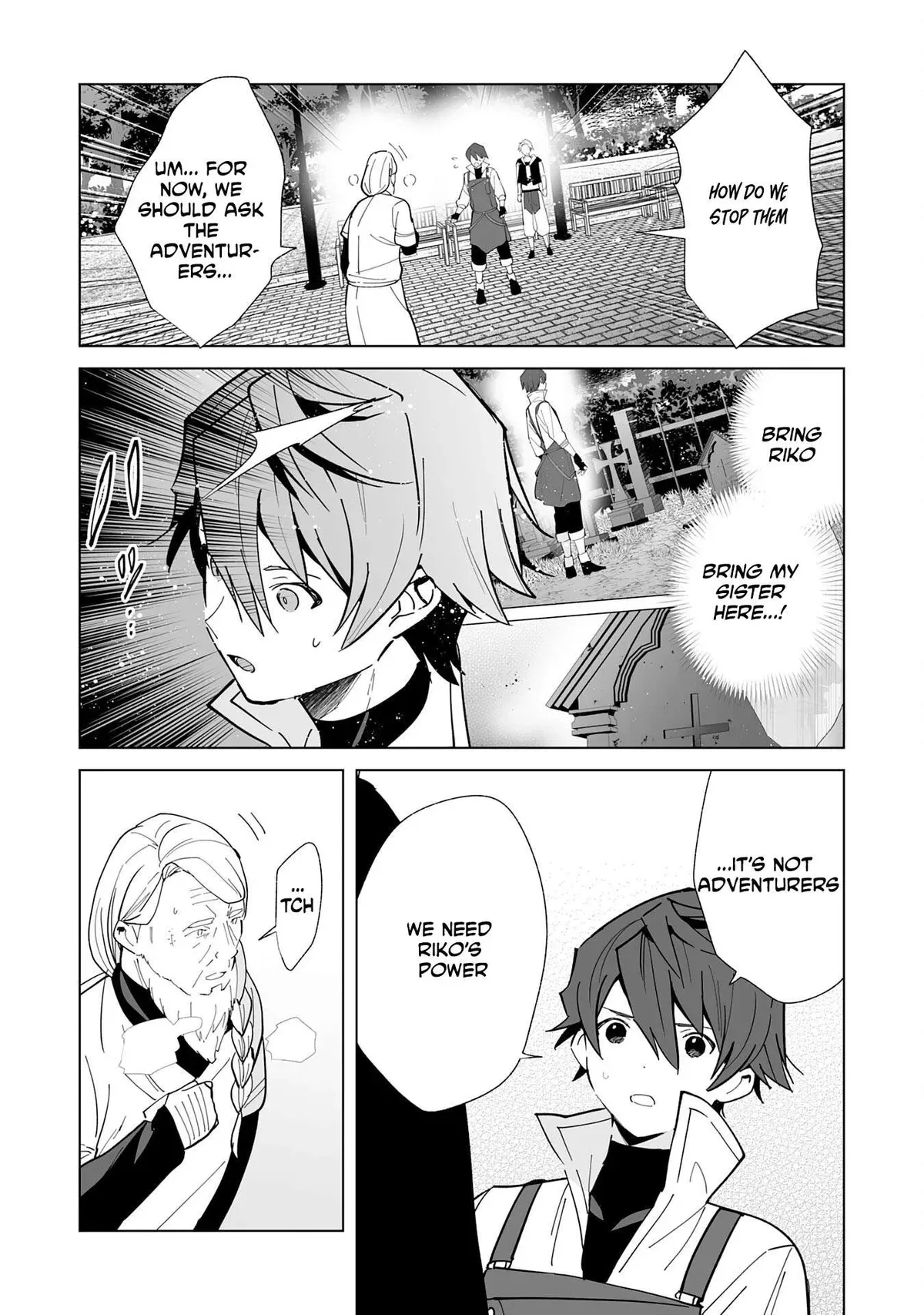 The Exiled Former Errand Boy Is Now Known as the Greatest Repairman Through His Extraordinary Skills ~Requests From SSS-Rank Parties and Royalty Keep Coming~ Chapter 16 page 16