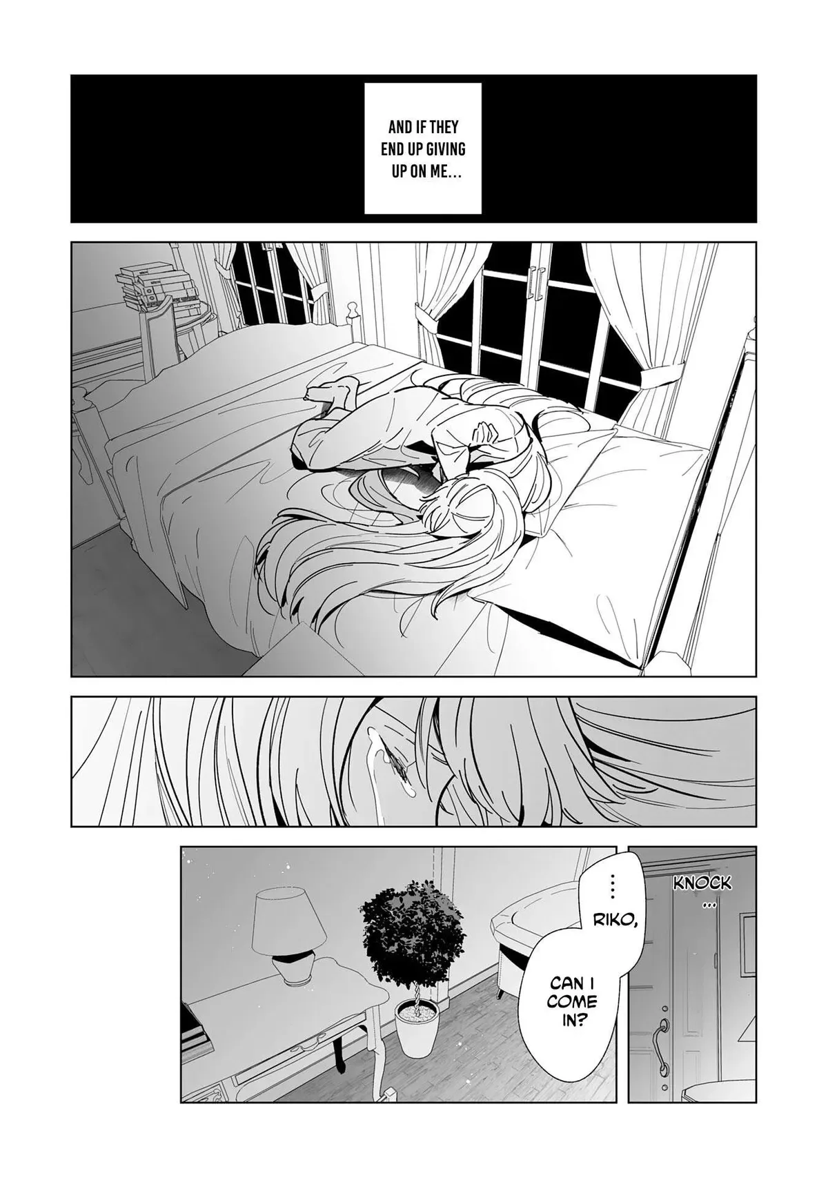 The Exiled Former Errand Boy Is Now Known as the Greatest Repairman Through His Extraordinary Skills ~Requests From SSS-Rank Parties and Royalty Keep Coming~ Chapter 16 page 24