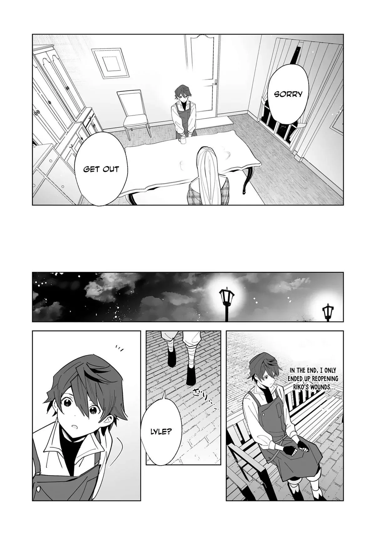The Exiled Former Errand Boy Is Now Known as the Greatest Repairman Through His Extraordinary Skills ~Requests From SSS-Rank Parties and Royalty Keep Coming~ Chapter 16 page 12