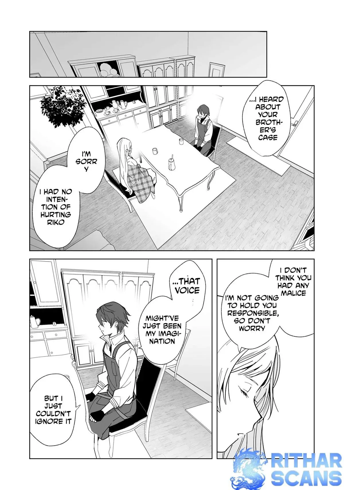 The Exiled Former Errand Boy Is Now Known as the Greatest Repairman Through His Extraordinary Skills ~Requests From SSS-Rank Parties and Royalty Keep Coming~ Chapter 16 page 8