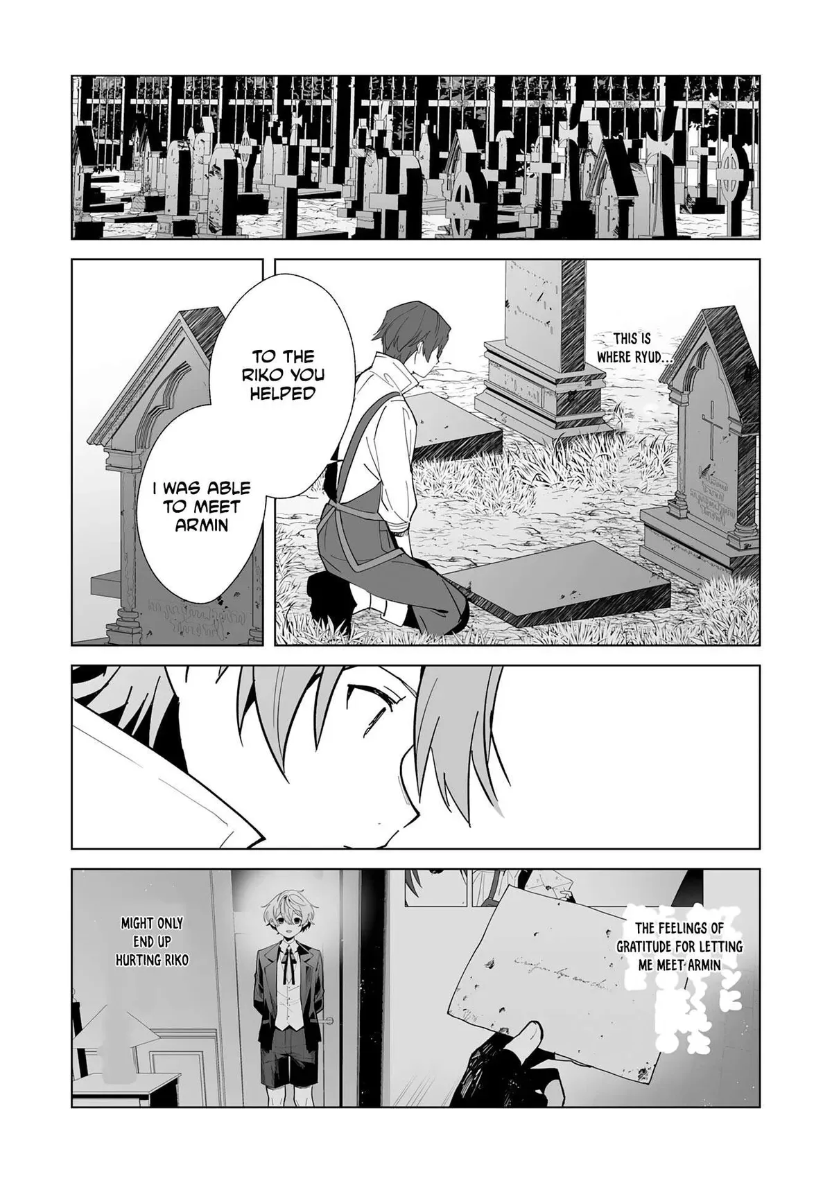 The Exiled Former Errand Boy Is Now Known as the Greatest Repairman Through His Extraordinary Skills ~Requests From SSS-Rank Parties and Royalty Keep Coming~ Chapter 16 page 3