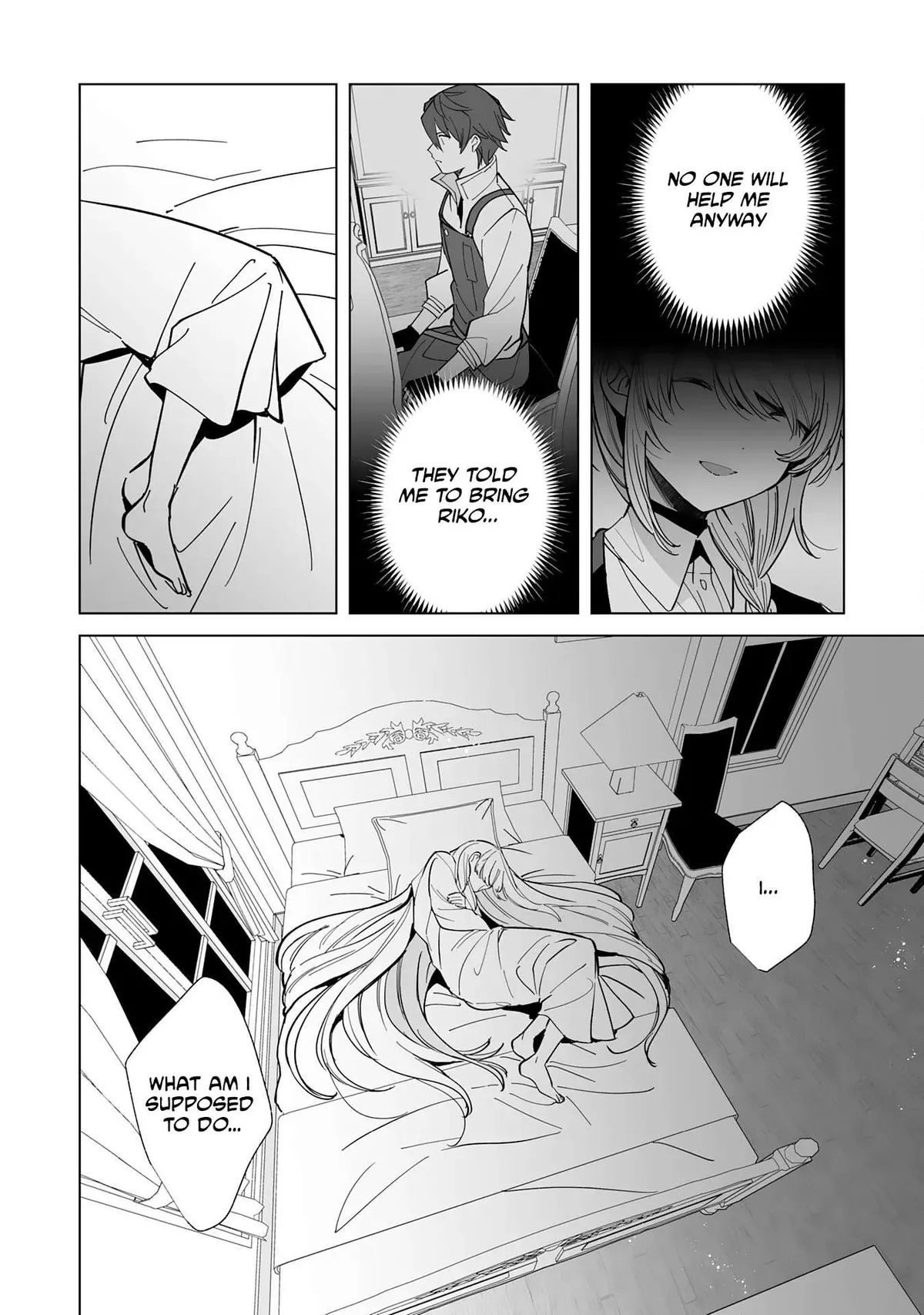 The Exiled Former Errand Boy Is Now Known as the Greatest Repairman Through His Extraordinary Skills ~Requests From SSS-Rank Parties and Royalty Keep Coming~ Chapter 16 page 20
