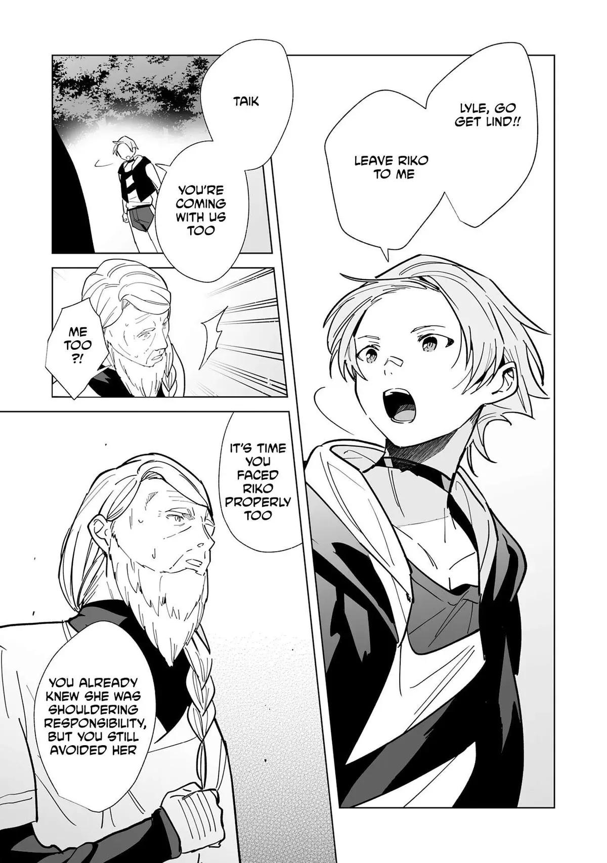The Exiled Former Errand Boy Is Now Known as the Greatest Repairman Through His Extraordinary Skills ~Requests From SSS-Rank Parties and Royalty Keep Coming~ Chapter 16 page 17