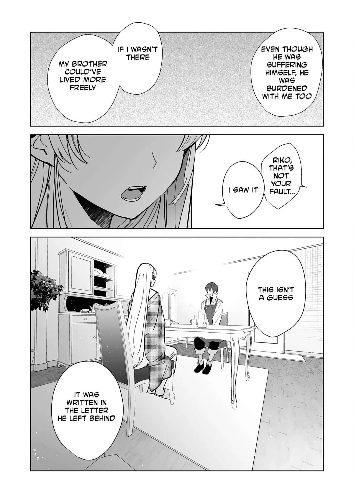 The Exiled Former Errand Boy Is Now Known as the Greatest Repairman Through His Extraordinary Skills ~Requests From SSS-Rank Parties and Royalty Keep Coming~ Chapter 16 page 10