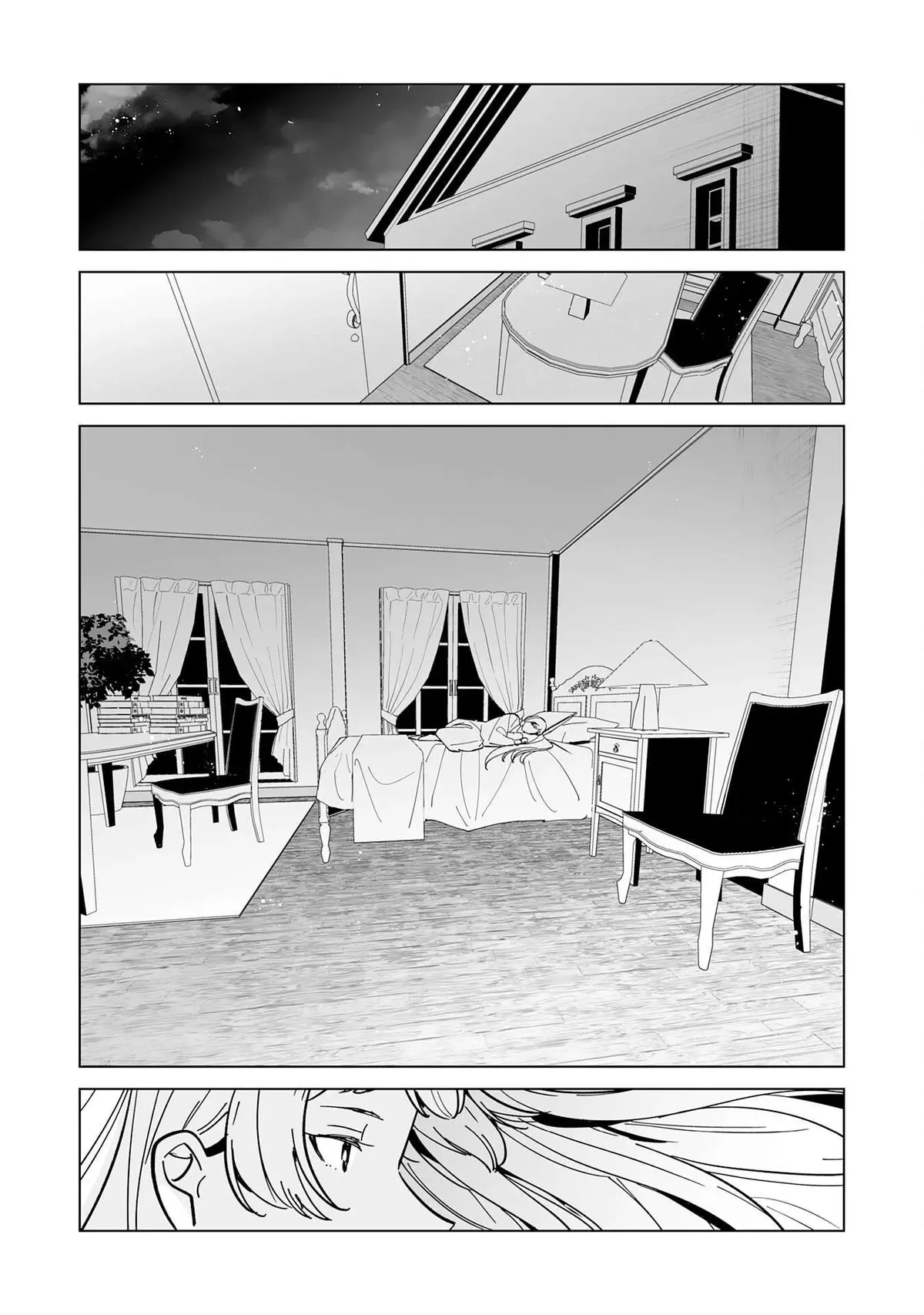 The Exiled Former Errand Boy Is Now Known as the Greatest Repairman Through His Extraordinary Skills ~Requests From SSS-Rank Parties and Royalty Keep Coming~ Chapter 16 page 19