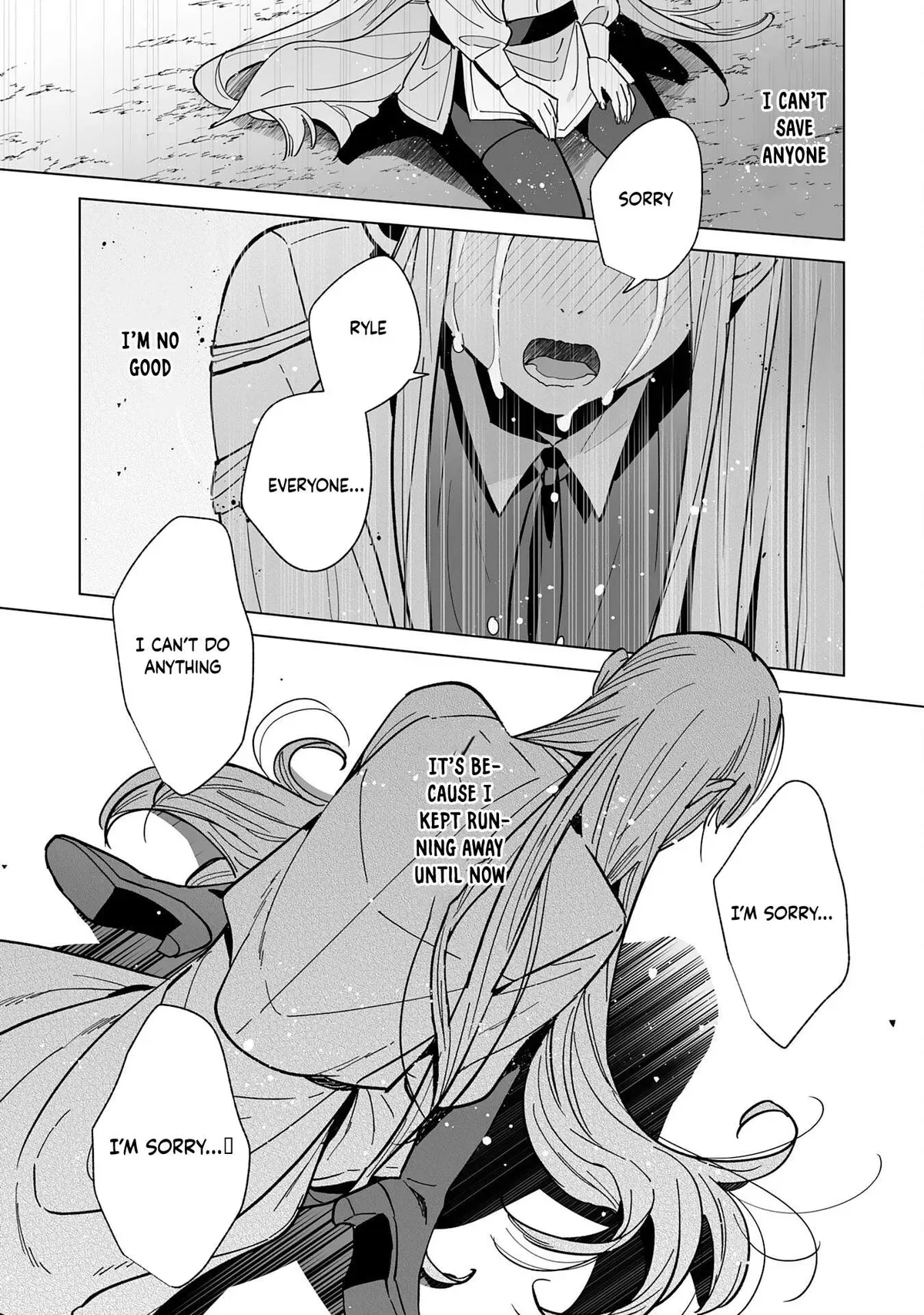 The Exiled Former Errand Boy Is Now Known as the Greatest Repairman Through His Extraordinary Skills ~Requests From SSS-Rank Parties and Royalty Keep Coming~ Chapter 17 page 24