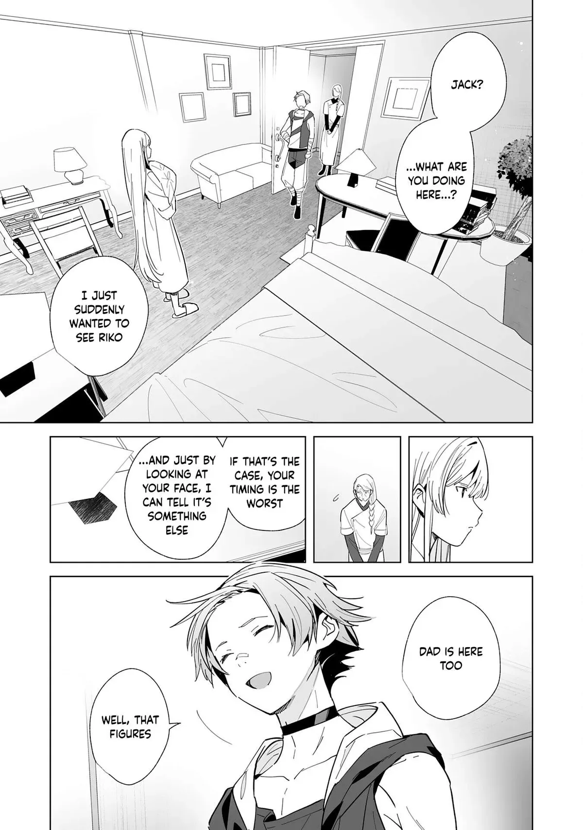 The Exiled Former Errand Boy Is Now Known as the Greatest Repairman Through His Extraordinary Skills ~Requests From SSS-Rank Parties and Royalty Keep Coming~ Chapter 17 page 4
