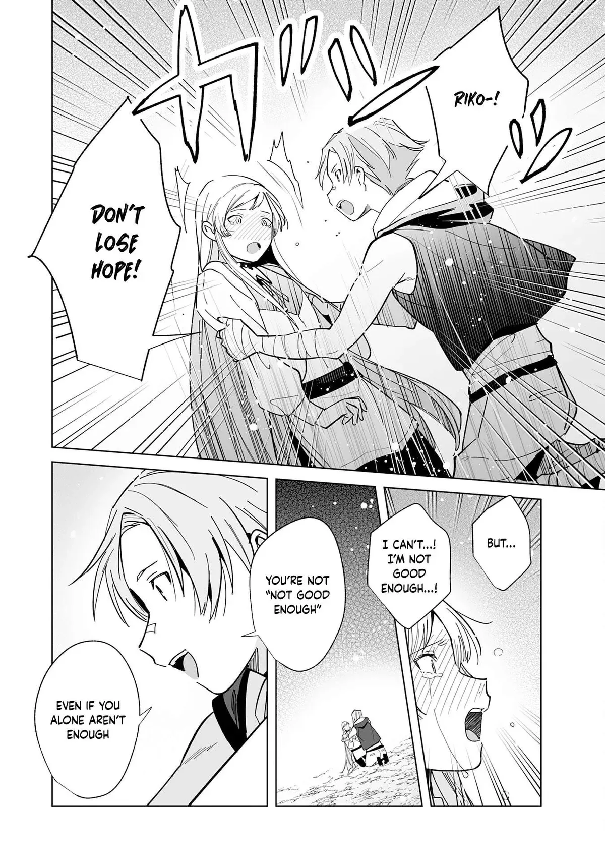 The Exiled Former Errand Boy Is Now Known as the Greatest Repairman Through His Extraordinary Skills ~Requests From SSS-Rank Parties and Royalty Keep Coming~ Chapter 17 page 25