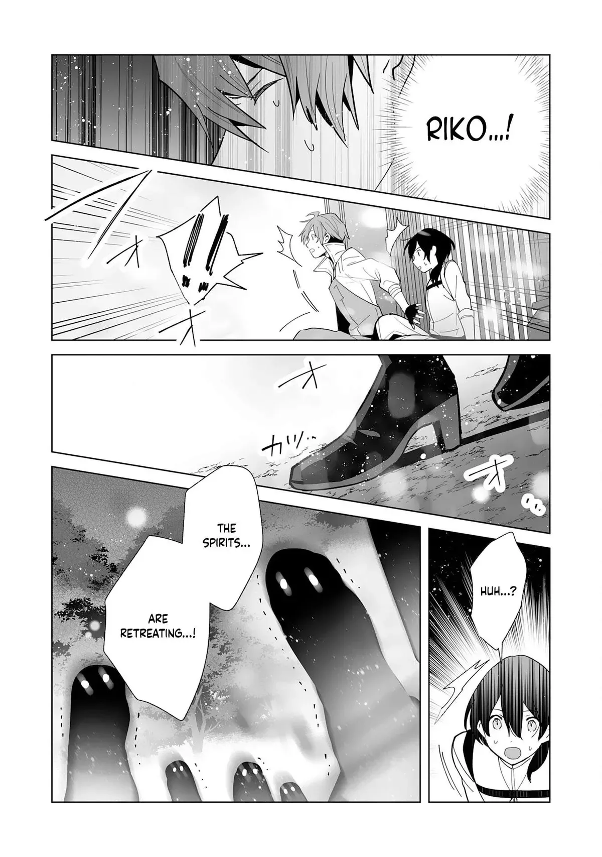 The Exiled Former Errand Boy Is Now Known as the Greatest Repairman Through His Extraordinary Skills ~Requests From SSS-Rank Parties and Royalty Keep Coming~ Chapter 17 page 13