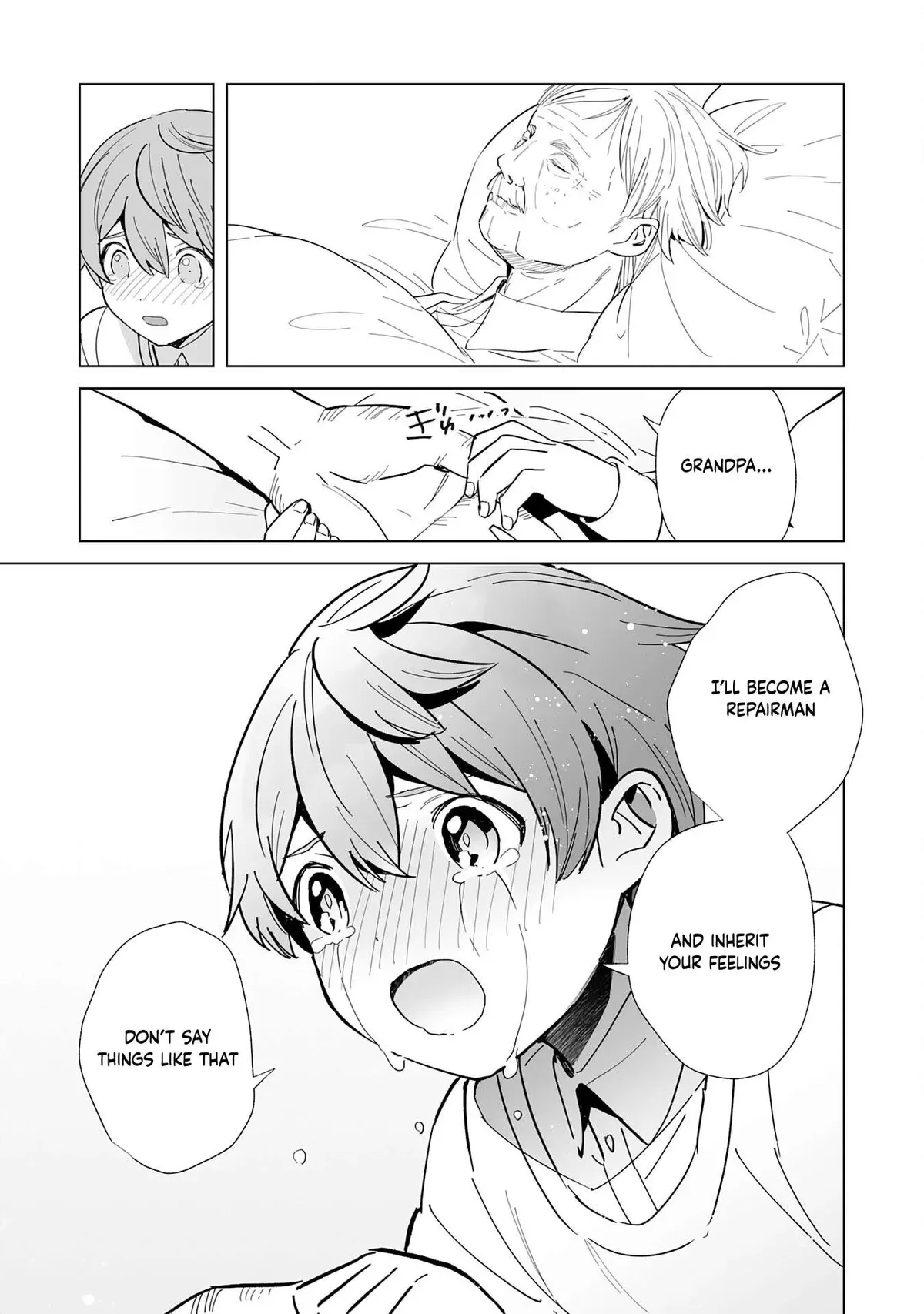 The Exiled Former Errand Boy Is Now Known as the Greatest Repairman Through His Extraordinary Skills ~Requests From SSS-Rank Parties and Royalty Keep Coming~ Chapter 17 page 22