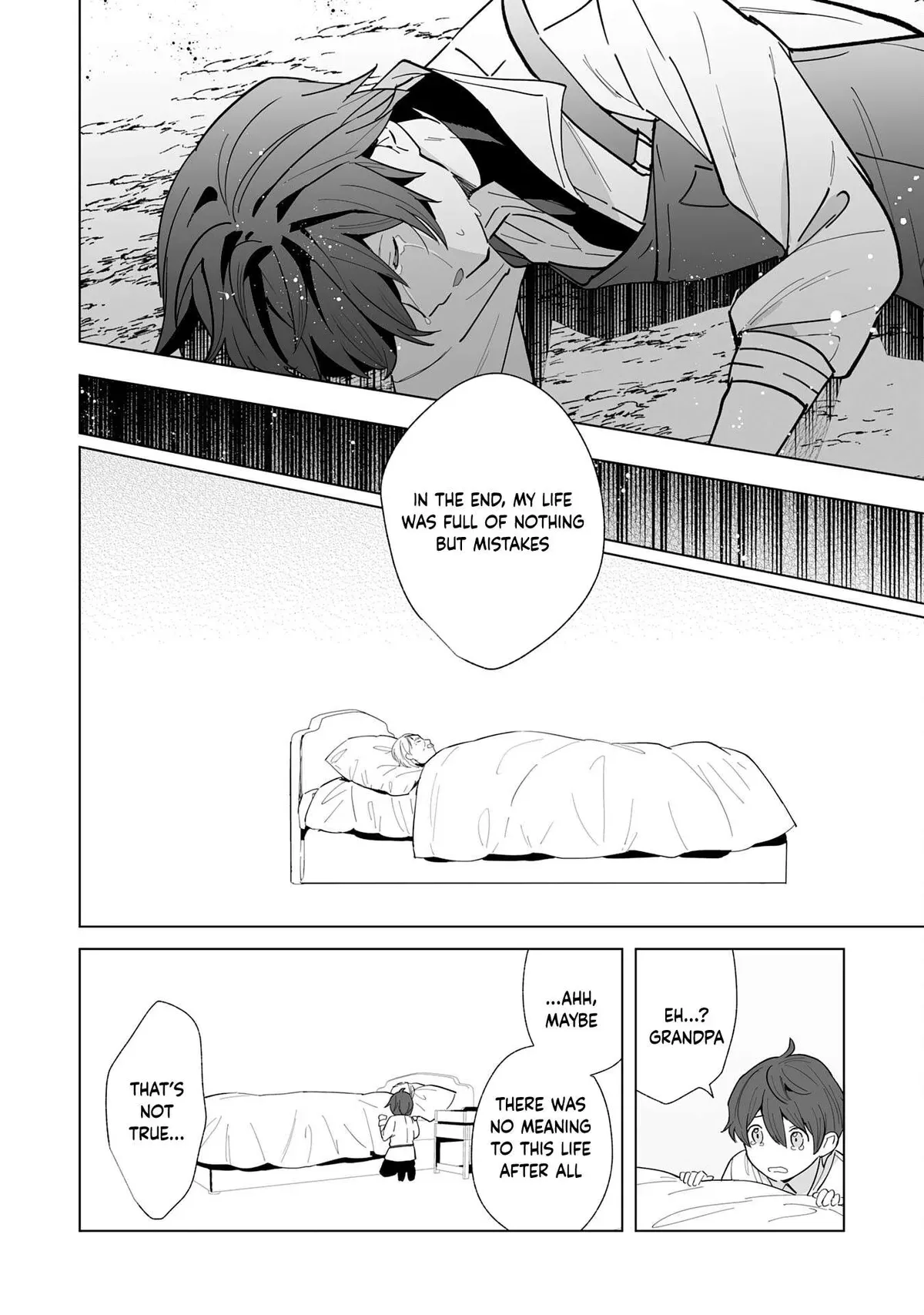 The Exiled Former Errand Boy Is Now Known as the Greatest Repairman Through His Extraordinary Skills ~Requests From SSS-Rank Parties and Royalty Keep Coming~ Chapter 17 page 21
