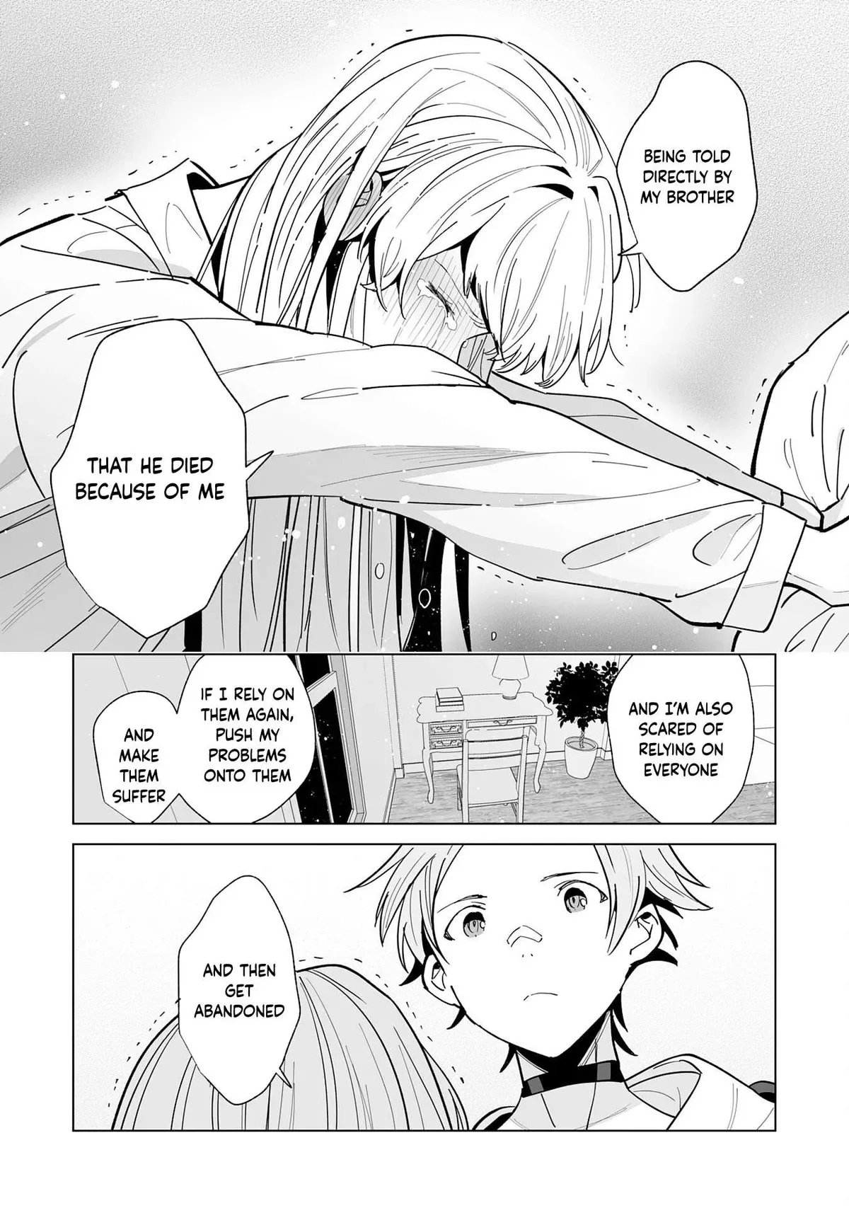The Exiled Former Errand Boy Is Now Known as the Greatest Repairman Through His Extraordinary Skills ~Requests From SSS-Rank Parties and Royalty Keep Coming~ Chapter 17 page 7