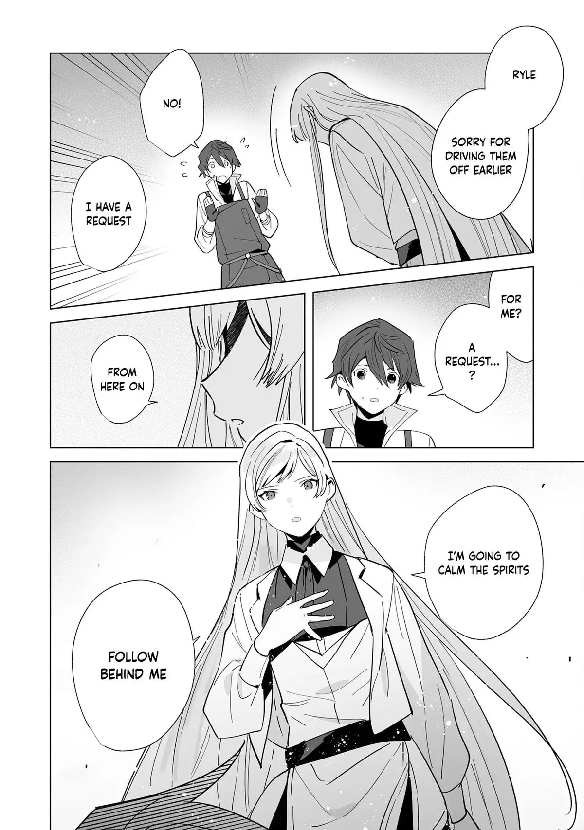 The Exiled Former Errand Boy Is Now Known as the Greatest Repairman Through His Extraordinary Skills ~Requests From SSS-Rank Parties and Royalty Keep Coming~ Chapter 17 page 15