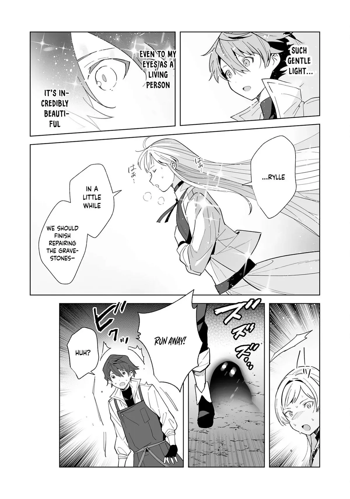 The Exiled Former Errand Boy Is Now Known as the Greatest Repairman Through His Extraordinary Skills ~Requests From SSS-Rank Parties and Royalty Keep Coming~ Chapter 17 page 18