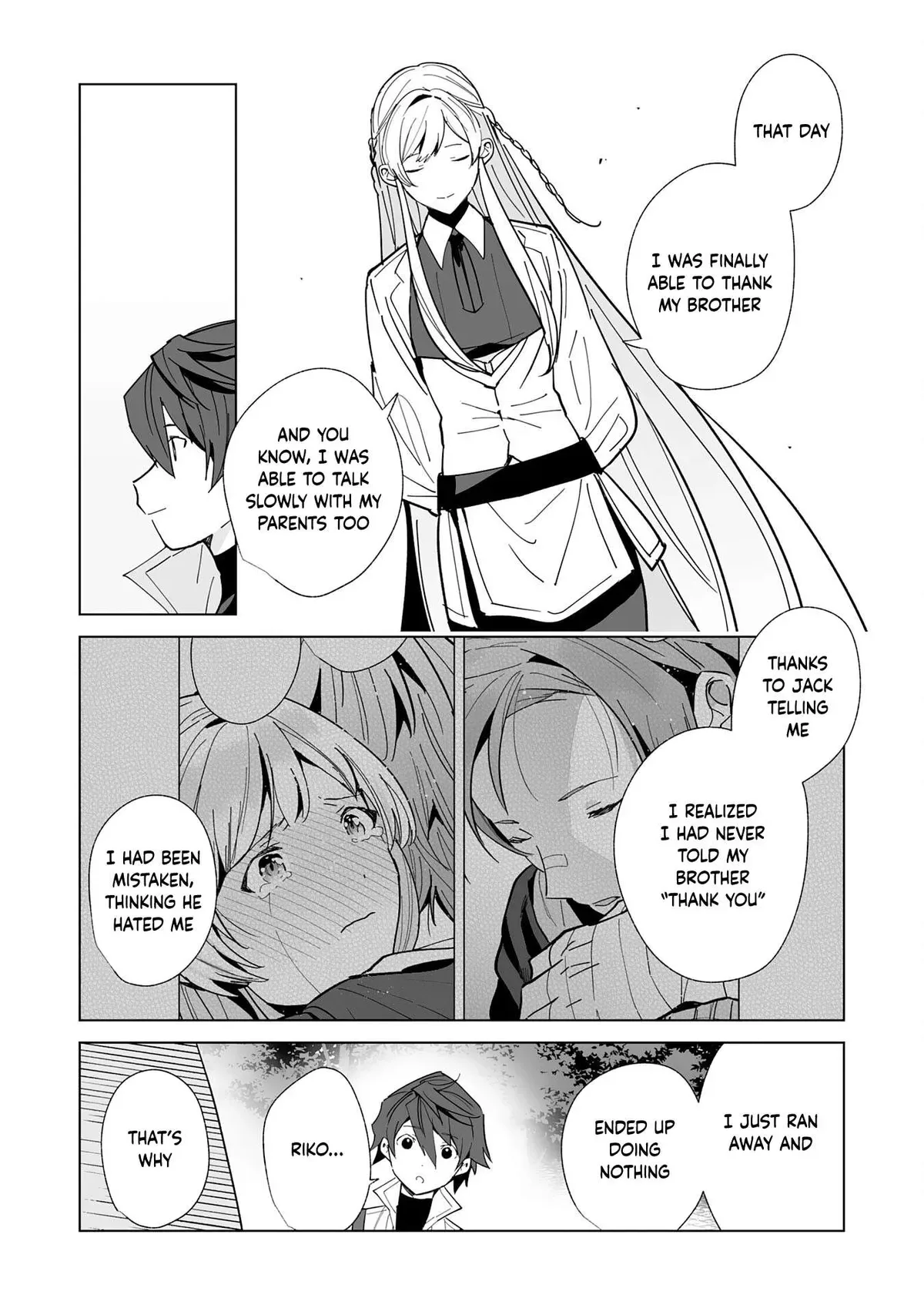The Exiled Former Errand Boy Is Now Known as the Greatest Repairman Through His Extraordinary Skills ~Requests From SSS-Rank Parties and Royalty Keep Coming~ Chapter 17 page 31