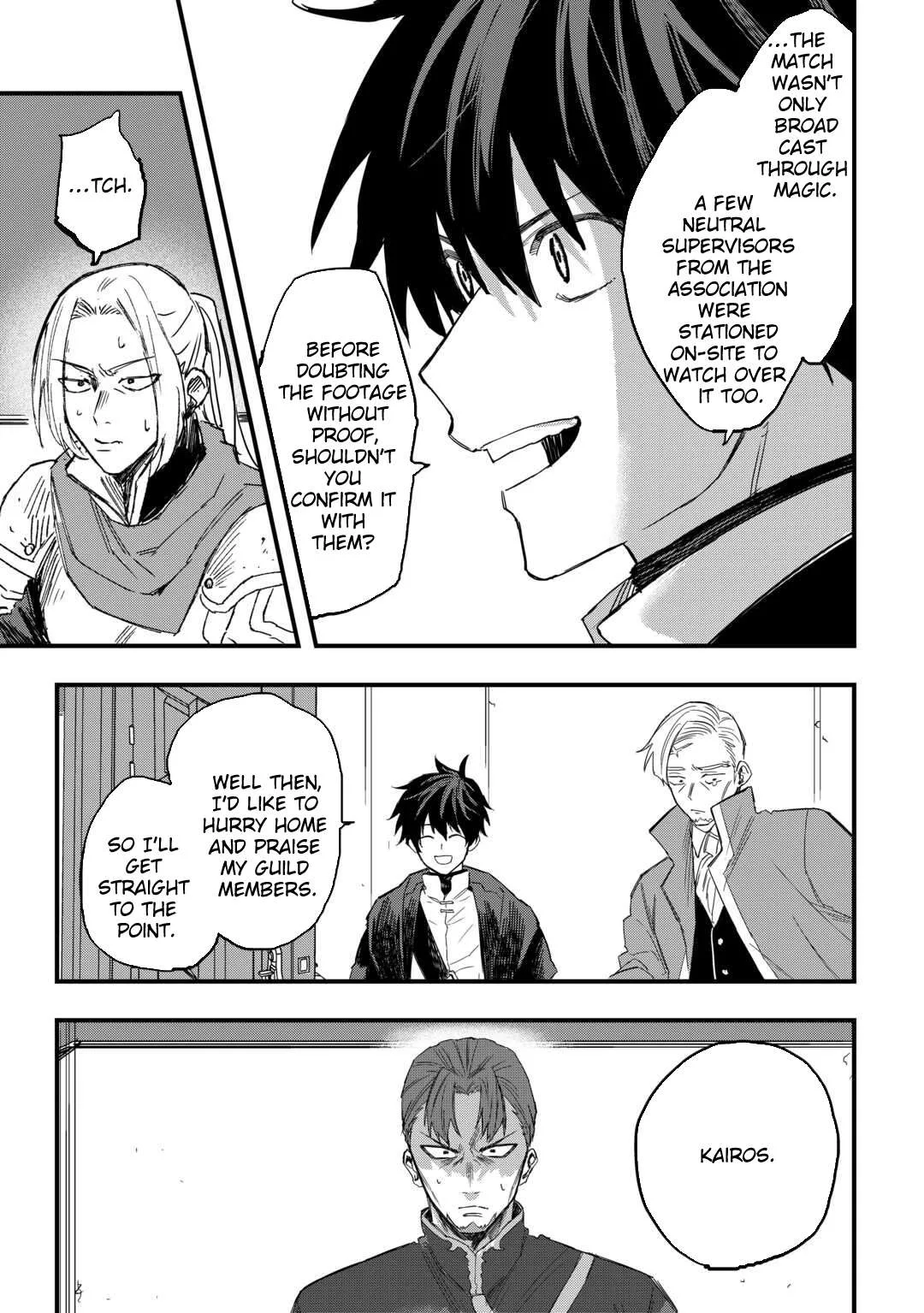 The Exiled Former Errand Boy Is Now Known as the Greatest Repairman Through His Extraordinary Skills ~Requests From SSS-Rank Parties and Royalty Keep Coming~ Chapter 18 page 8