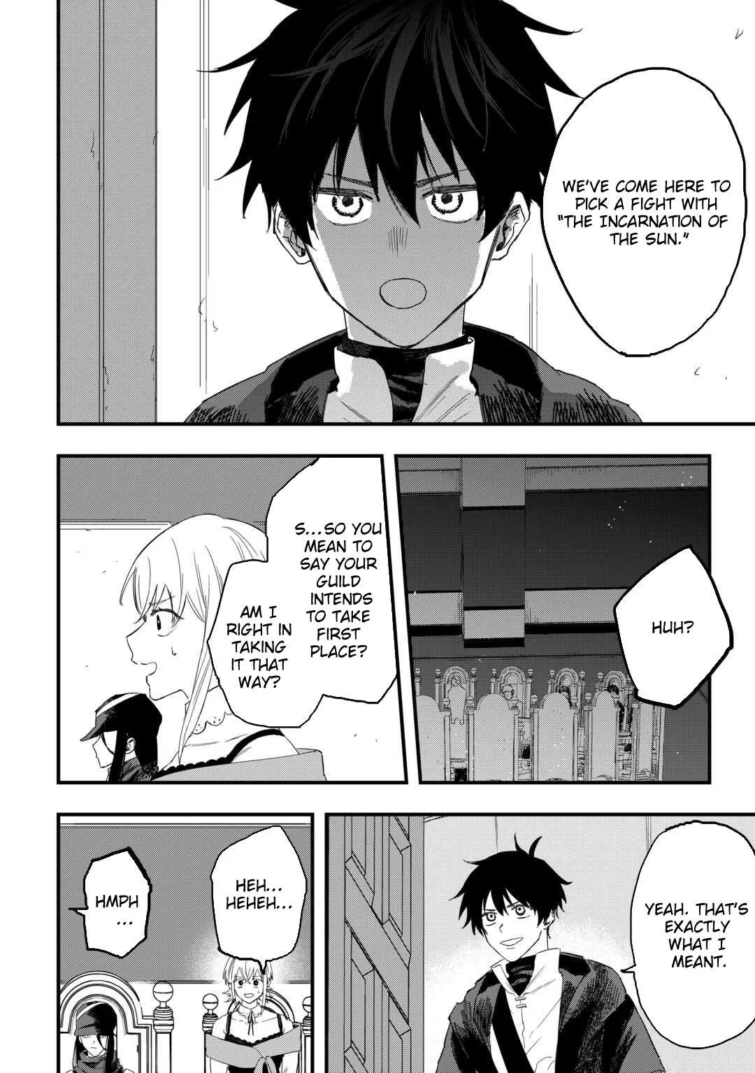 The Exiled Former Errand Boy Is Now Known as the Greatest Repairman Through His Extraordinary Skills ~Requests From SSS-Rank Parties and Royalty Keep Coming~ Chapter 18 page 9