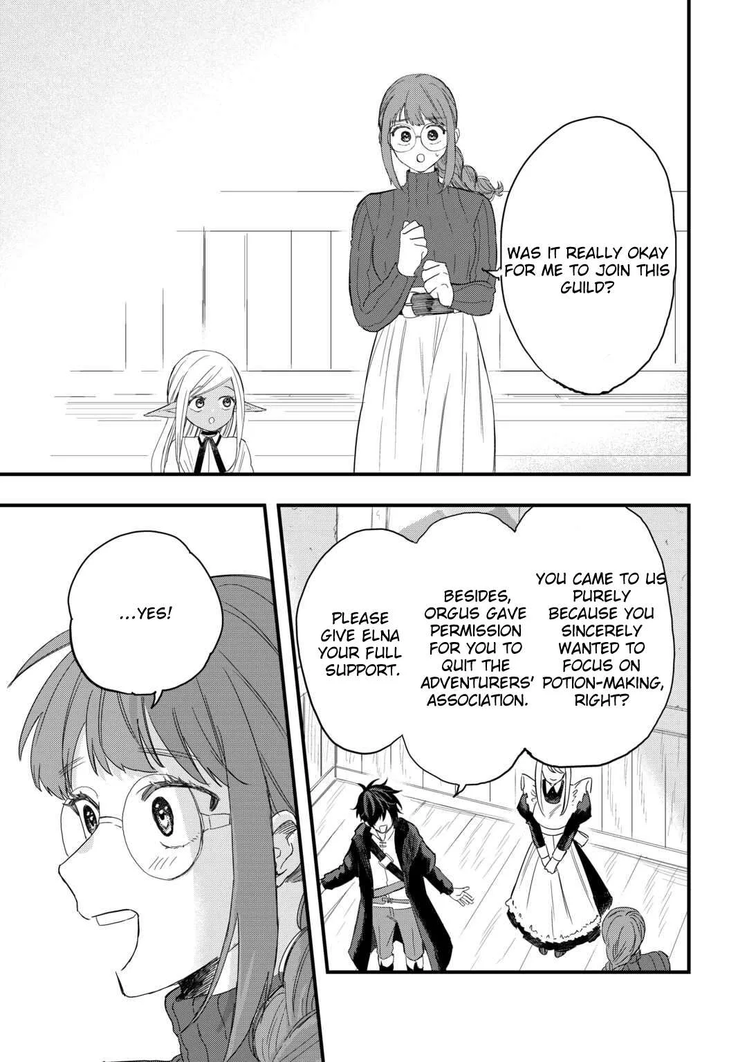 The Exiled Former Errand Boy Is Now Known as the Greatest Repairman Through His Extraordinary Skills ~Requests From SSS-Rank Parties and Royalty Keep Coming~ Chapter 18 page 18
