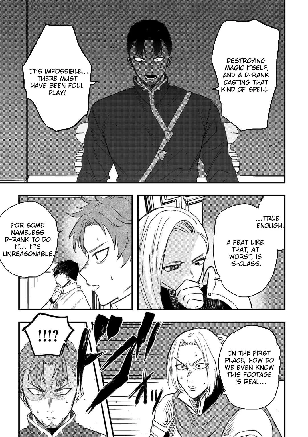 The Exiled Former Errand Boy Is Now Known as the Greatest Repairman Through His Extraordinary Skills ~Requests From SSS-Rank Parties and Royalty Keep Coming~ Chapter 18 page 6