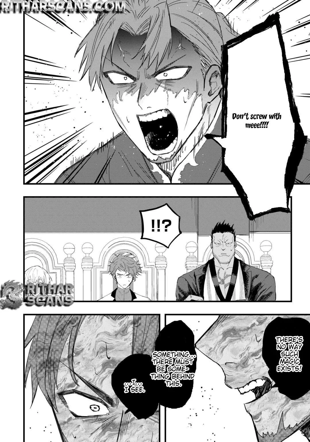 The Exiled Former Errand Boy Is Now Known as the Greatest Repairman Through His Extraordinary Skills ~Requests From SSS-Rank Parties and Royalty Keep Coming~ Chapter 18 page 5