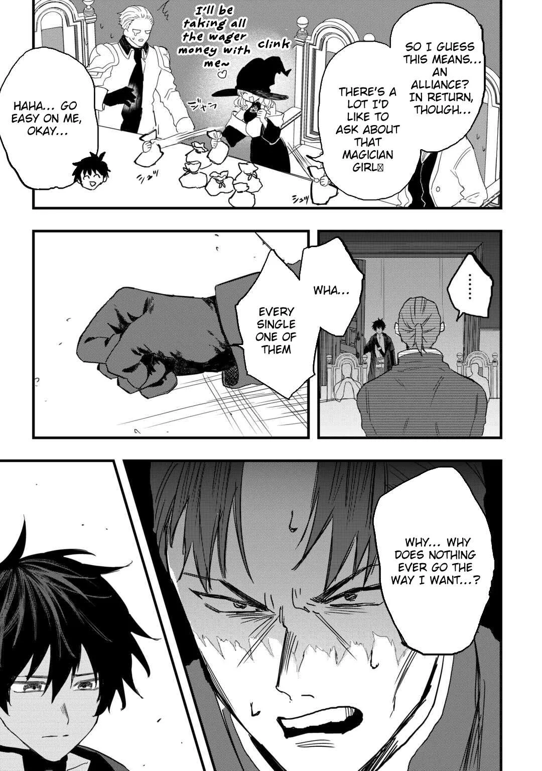 The Exiled Former Errand Boy Is Now Known as the Greatest Repairman Through His Extraordinary Skills ~Requests From SSS-Rank Parties and Royalty Keep Coming~ Chapter 18 page 12