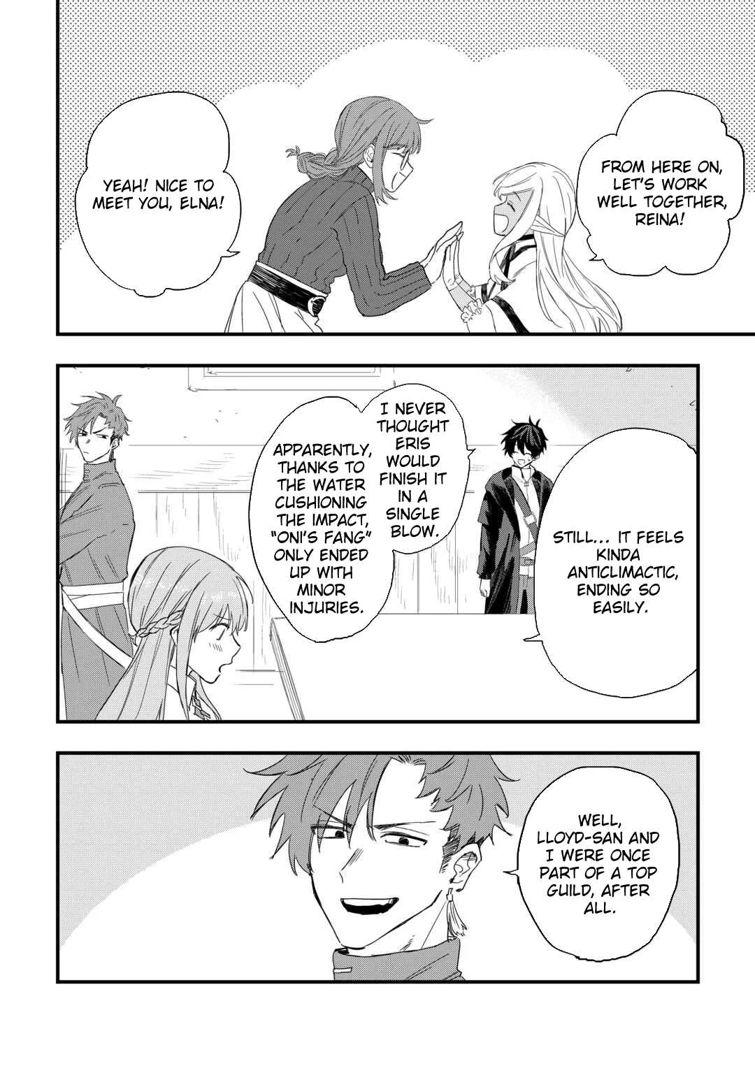 The Exiled Former Errand Boy Is Now Known as the Greatest Repairman Through His Extraordinary Skills ~Requests From SSS-Rank Parties and Royalty Keep Coming~ Chapter 18 page 19