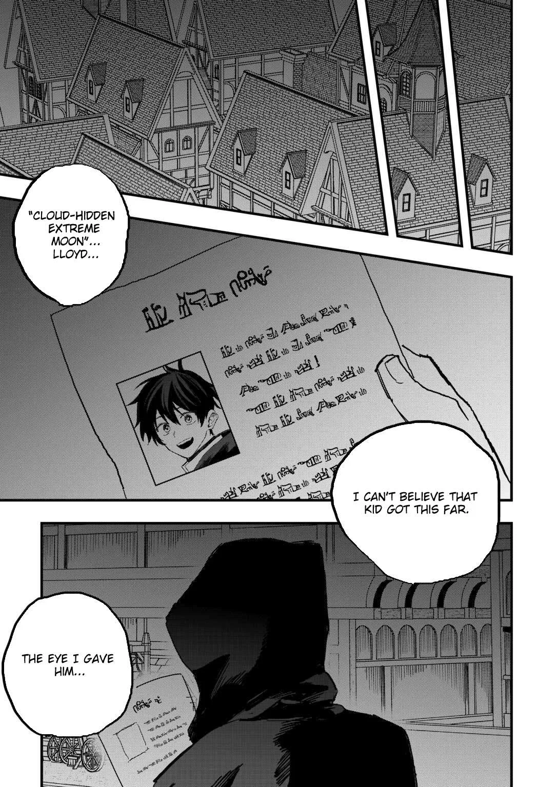 The Exiled Former Errand Boy Is Now Known as the Greatest Repairman Through His Extraordinary Skills ~Requests From SSS-Rank Parties and Royalty Keep Coming~ Chapter 18 page 26