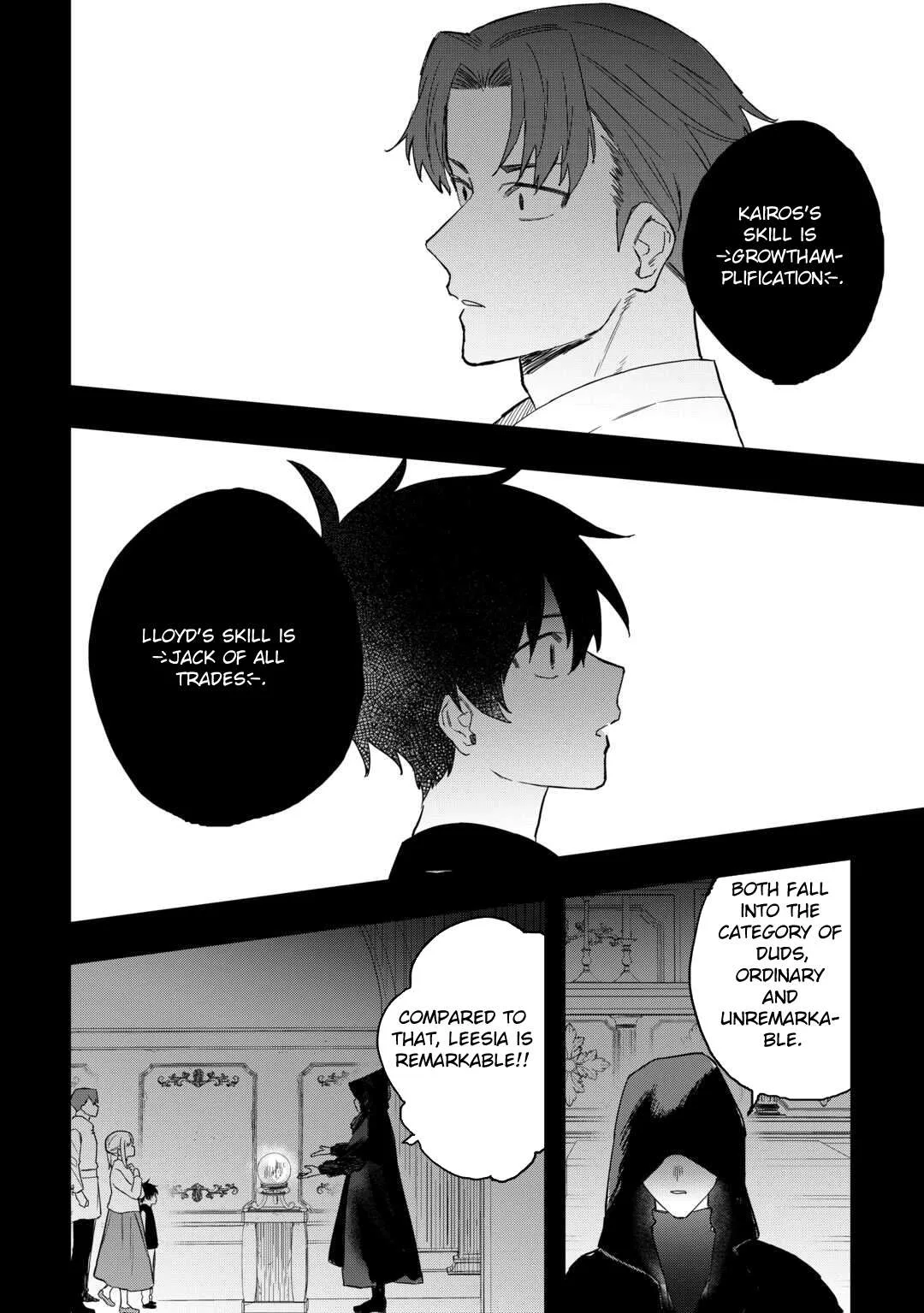 The Exiled Former Errand Boy Is Now Known as the Greatest Repairman Through His Extraordinary Skills ~Requests From SSS-Rank Parties and Royalty Keep Coming~ Chapter 19 page 21