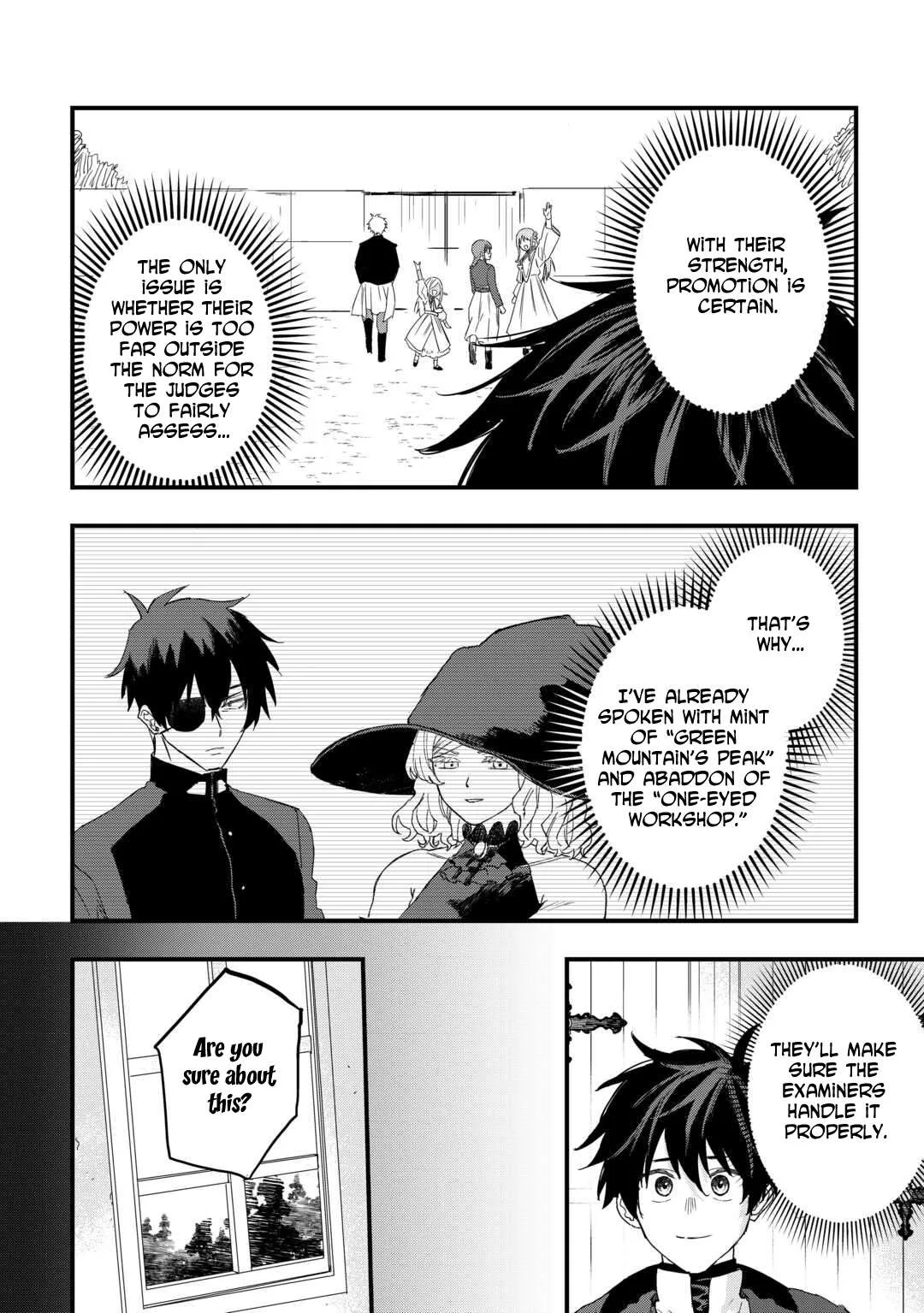 The Exiled Former Errand Boy Is Now Known as the Greatest Repairman Through His Extraordinary Skills ~Requests From SSS-Rank Parties and Royalty Keep Coming~ Chapter 19 page 7