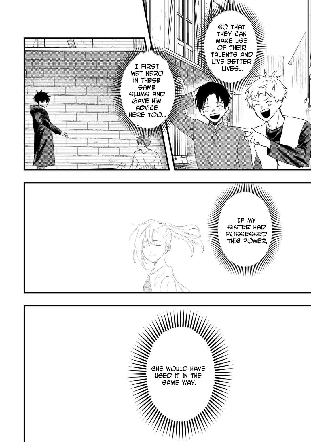 The Exiled Former Errand Boy Is Now Known as the Greatest Repairman Through His Extraordinary Skills ~Requests From SSS-Rank Parties and Royalty Keep Coming~ Chapter 19 page 13