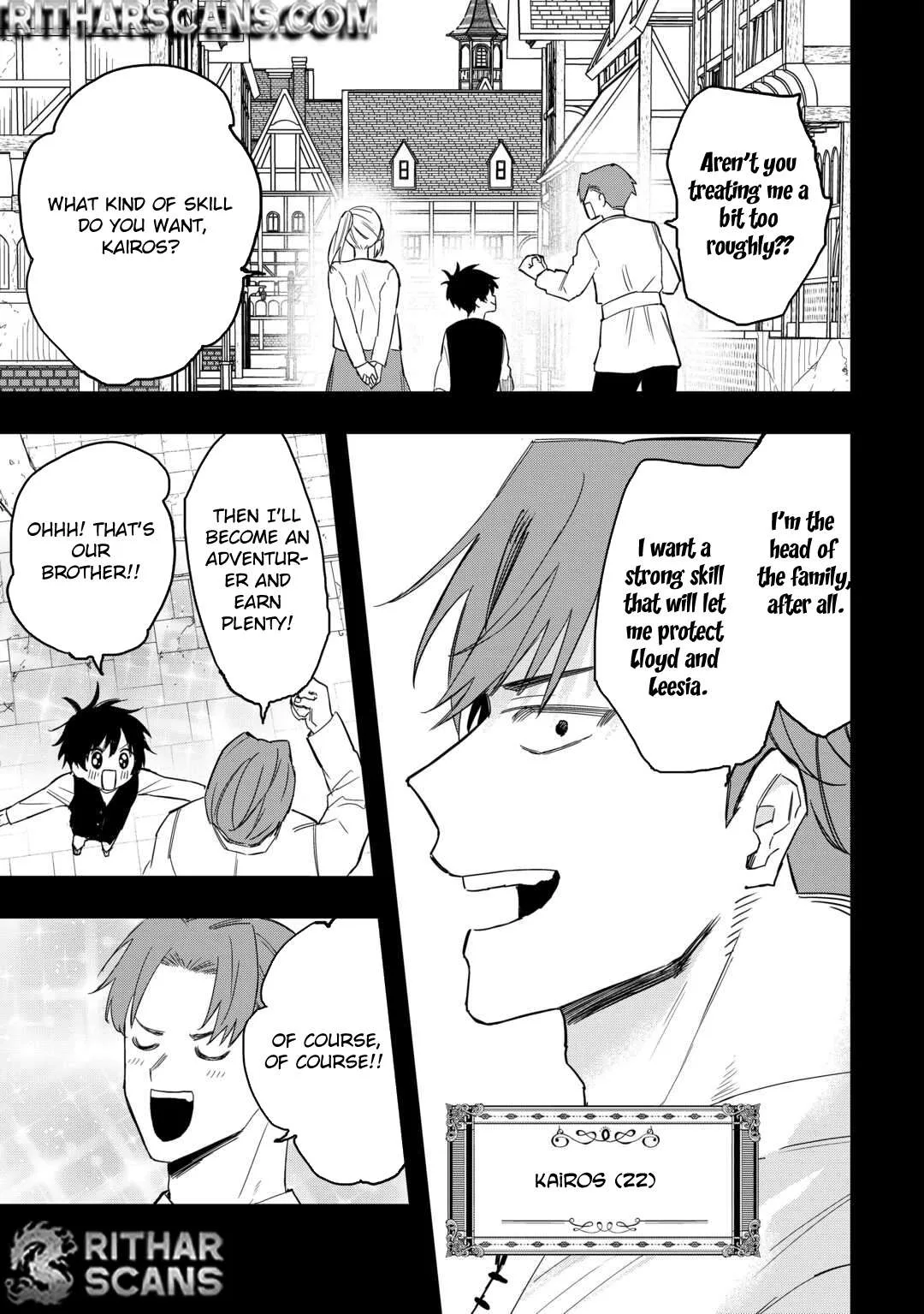 The Exiled Former Errand Boy Is Now Known as the Greatest Repairman Through His Extraordinary Skills ~Requests From SSS-Rank Parties and Royalty Keep Coming~ Chapter 19 page 16
