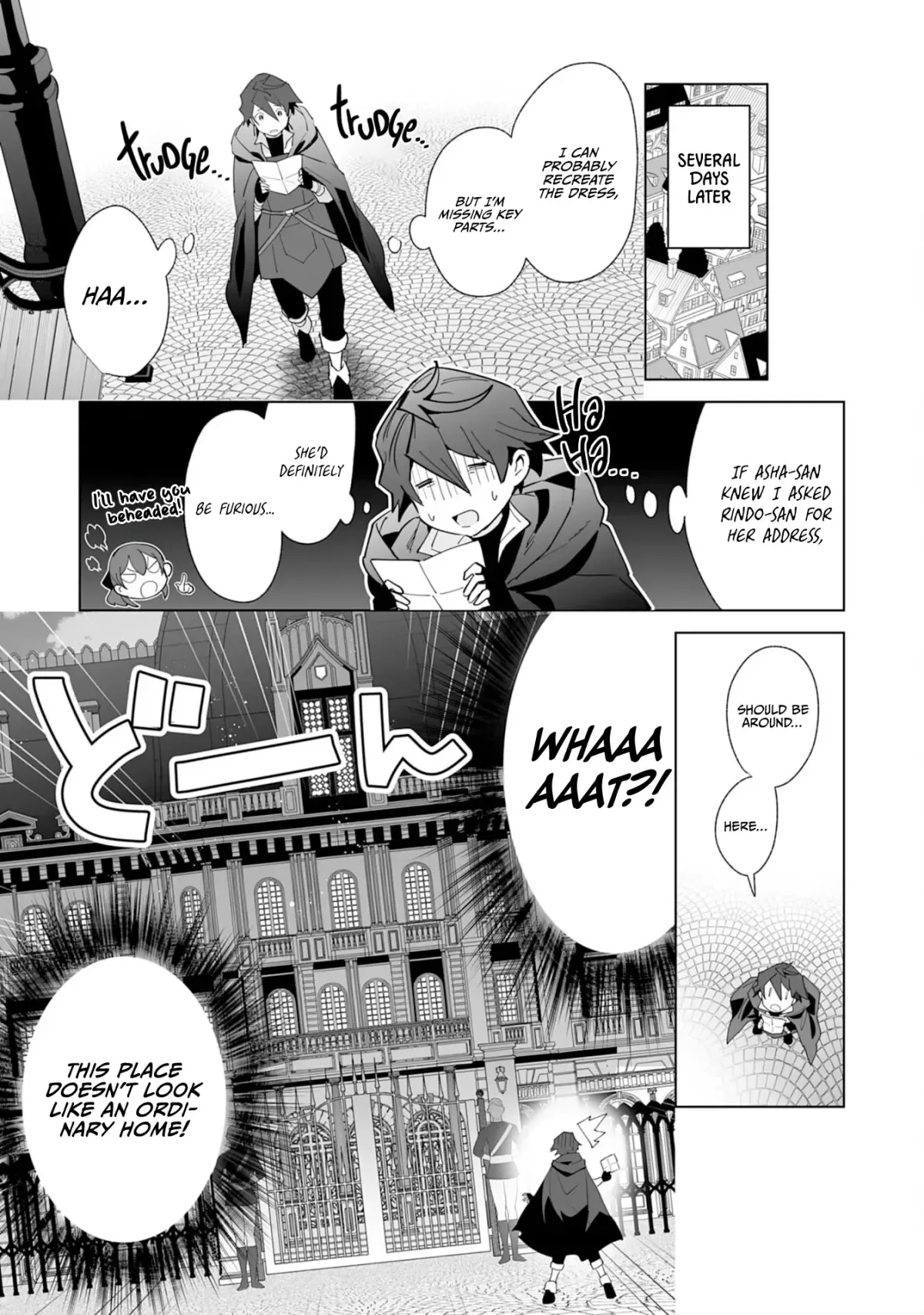 The Exiled Former Errand Boy Is Now Known as the Greatest Repairman Through His Extraordinary Skills ~Requests From SSS-Rank Parties and Royalty Keep Coming~ Chapter 2 page 19