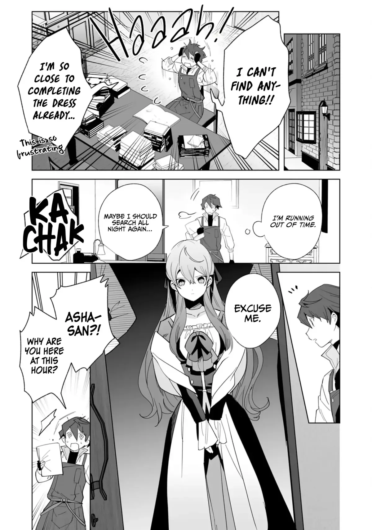 The Exiled Former Errand Boy Is Now Known as the Greatest Repairman Through His Extraordinary Skills ~Requests From SSS-Rank Parties and Royalty Keep Coming~ Chapter 2 page 28