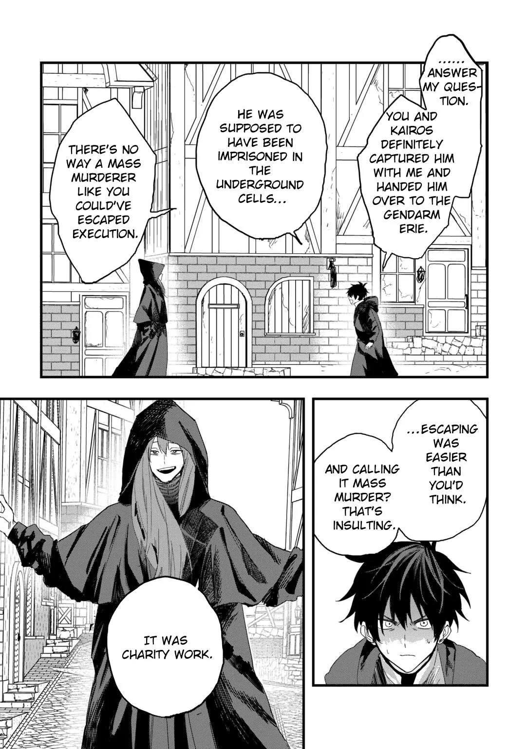 The Exiled Former Errand Boy Is Now Known as the Greatest Repairman Through His Extraordinary Skills ~Requests From SSS-Rank Parties and Royalty Keep Coming~ Chapter 20 page 6