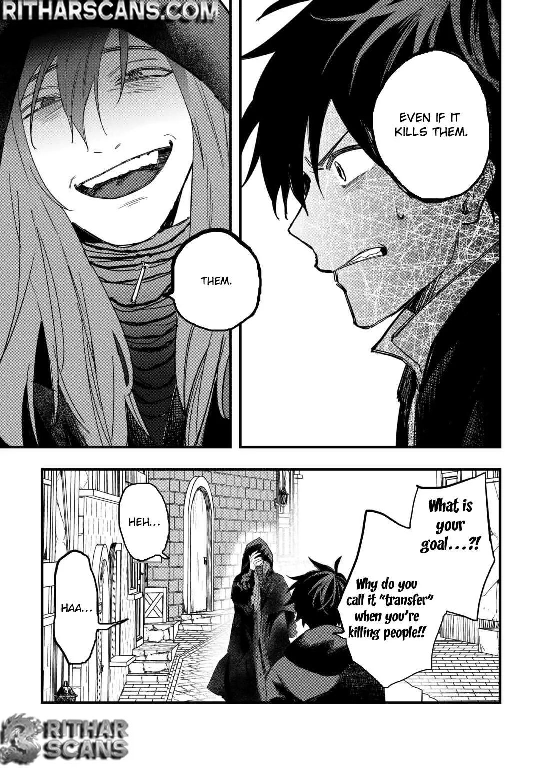 The Exiled Former Errand Boy Is Now Known as the Greatest Repairman Through His Extraordinary Skills ~Requests From SSS-Rank Parties and Royalty Keep Coming~ Chapter 20 page 8