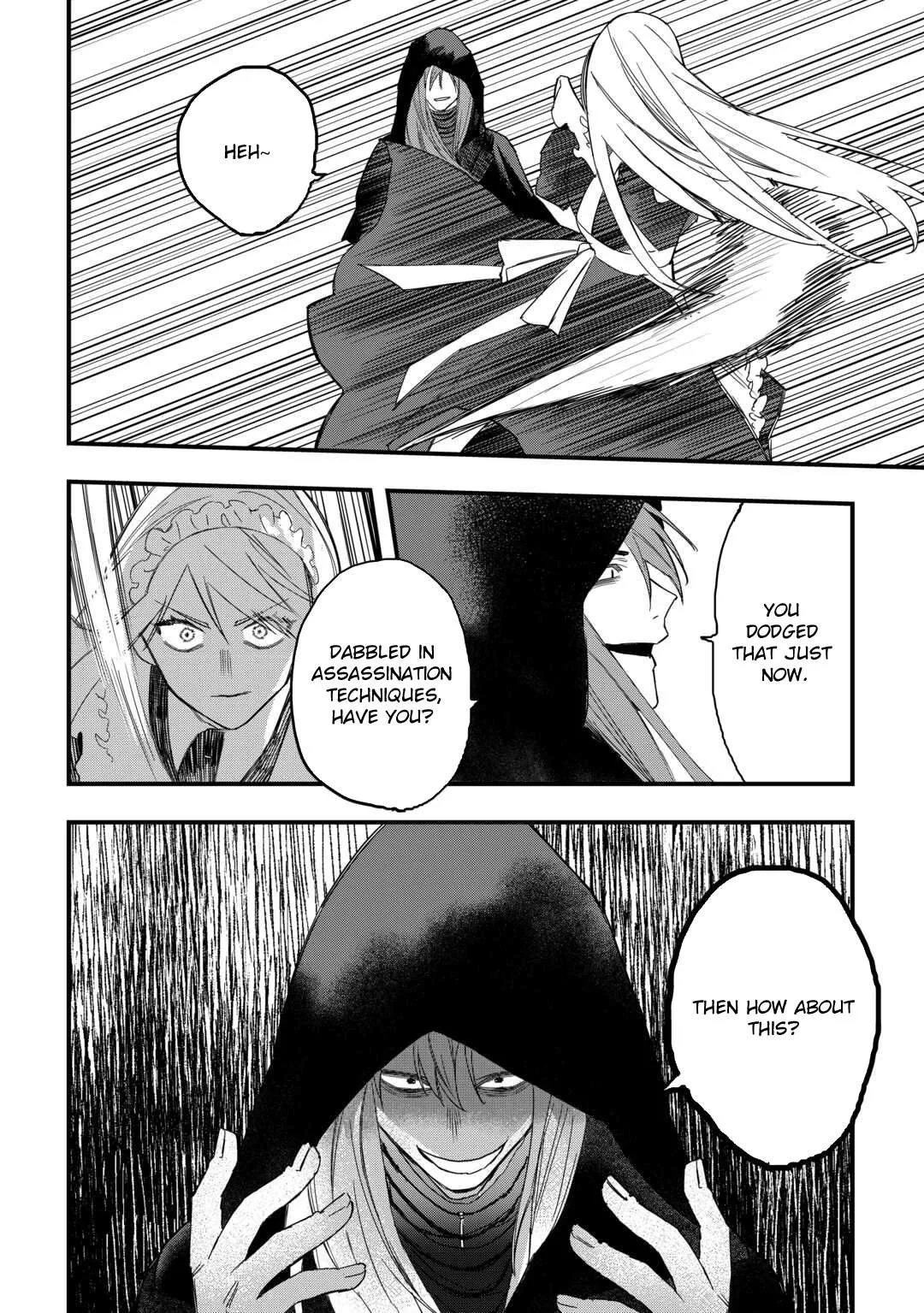 The Exiled Former Errand Boy Is Now Known as the Greatest Repairman Through His Extraordinary Skills ~Requests From SSS-Rank Parties and Royalty Keep Coming~ Chapter 20 page 19