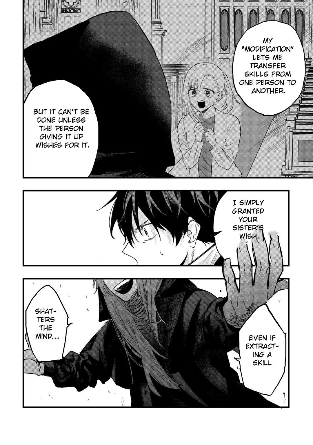 The Exiled Former Errand Boy Is Now Known as the Greatest Repairman Through His Extraordinary Skills ~Requests From SSS-Rank Parties and Royalty Keep Coming~ Chapter 20 page 7