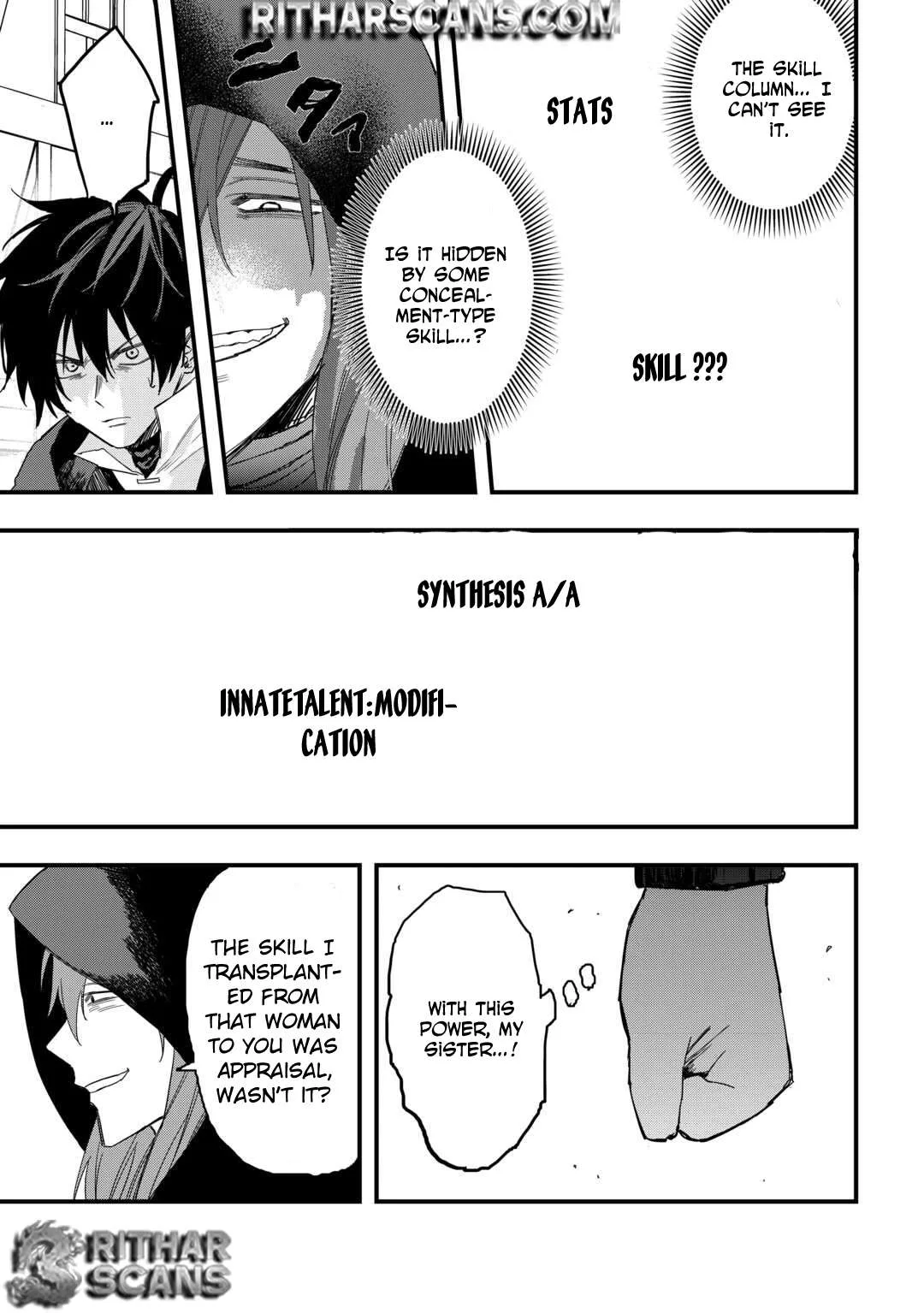 The Exiled Former Errand Boy Is Now Known as the Greatest Repairman Through His Extraordinary Skills ~Requests From SSS-Rank Parties and Royalty Keep Coming~ Chapter 20 page 4
