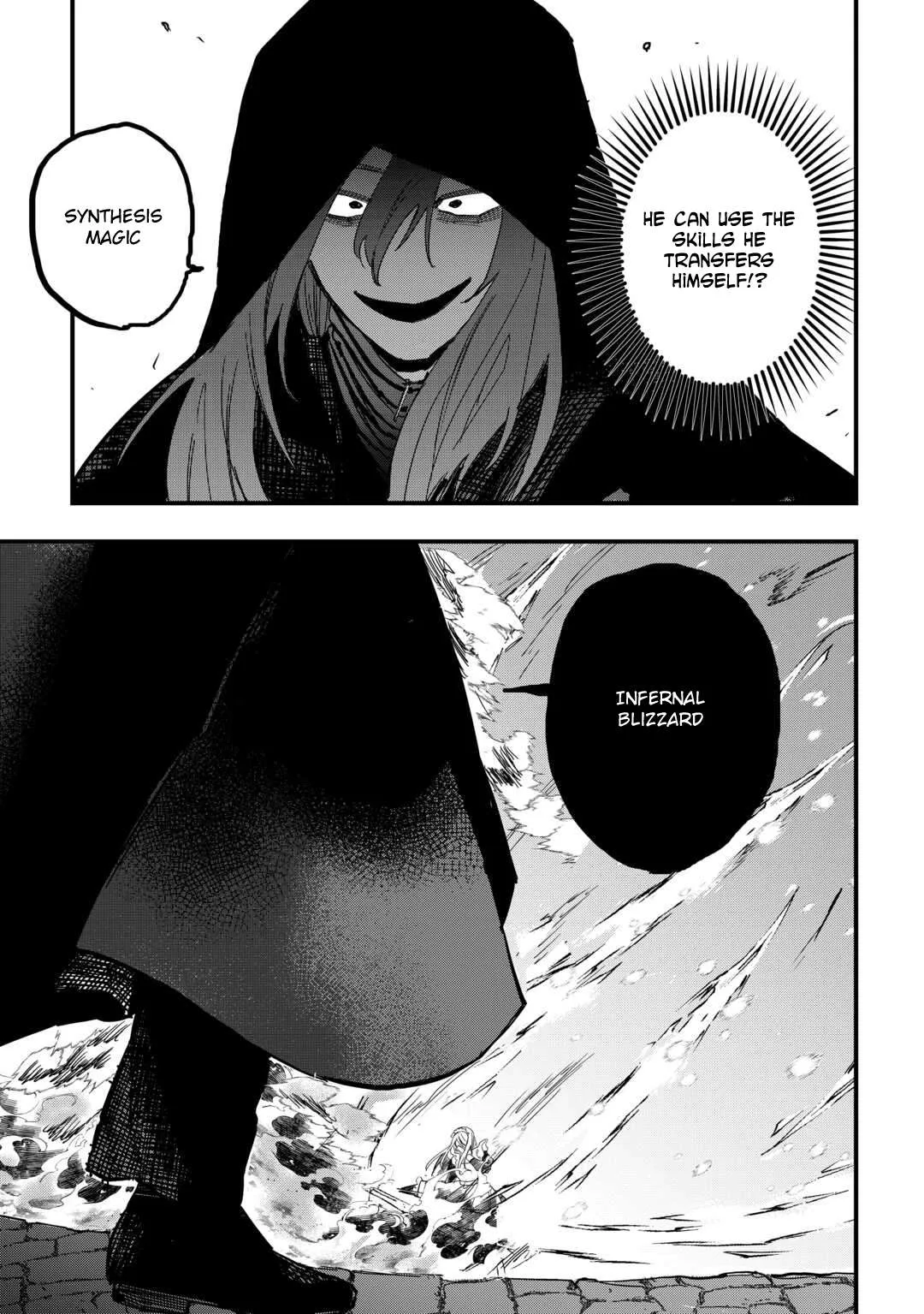 The Exiled Former Errand Boy Is Now Known as the Greatest Repairman Through His Extraordinary Skills ~Requests From SSS-Rank Parties and Royalty Keep Coming~ Chapter 20 page 22