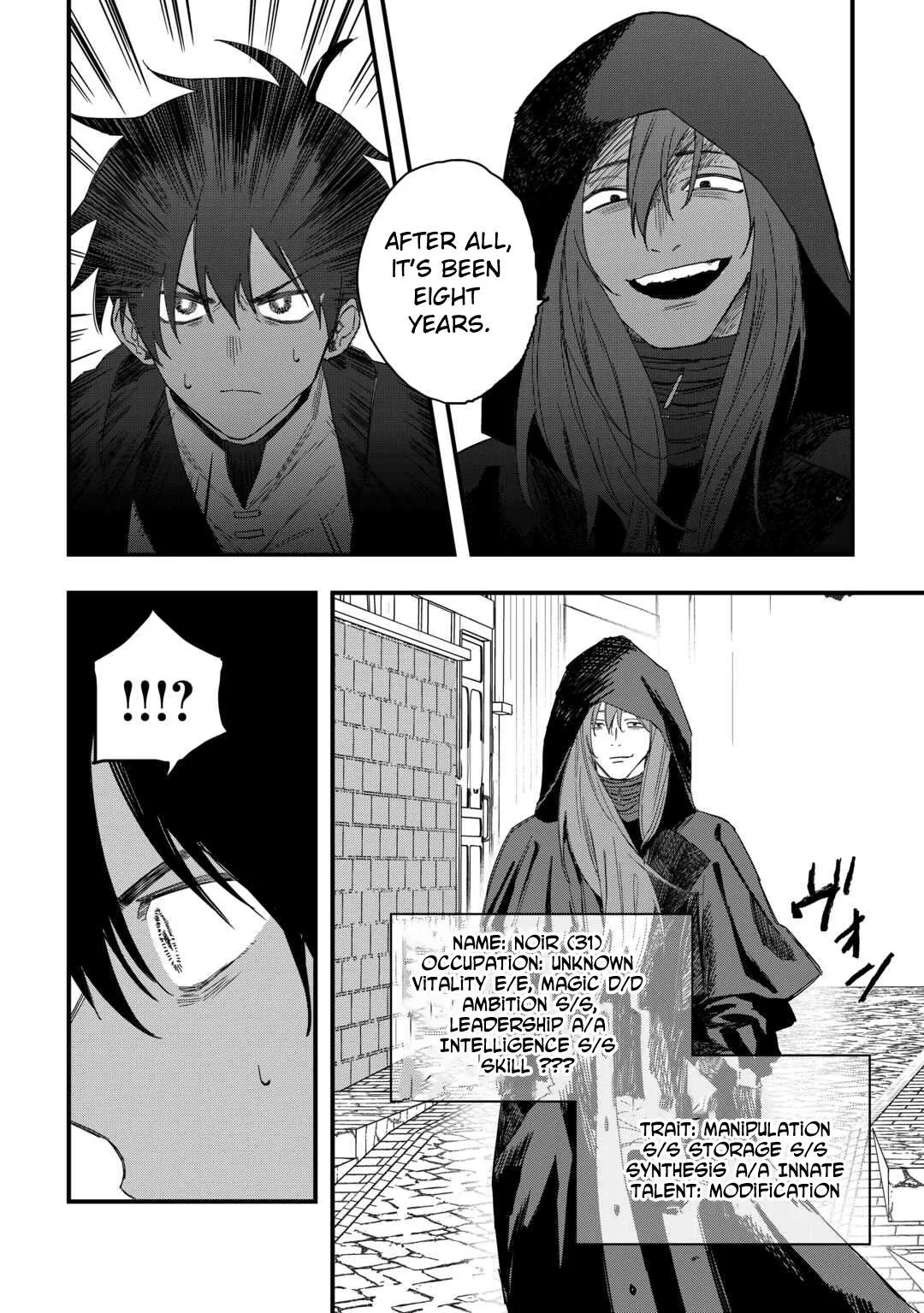The Exiled Former Errand Boy Is Now Known as the Greatest Repairman Through His Extraordinary Skills ~Requests From SSS-Rank Parties and Royalty Keep Coming~ Chapter 20 page 3