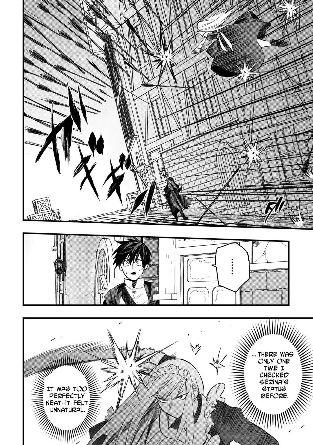 The Exiled Former Errand Boy Is Now Known as the Greatest Repairman Through His Extraordinary Skills ~Requests From SSS-Rank Parties and Royalty Keep Coming~ Chapter 20 page 17