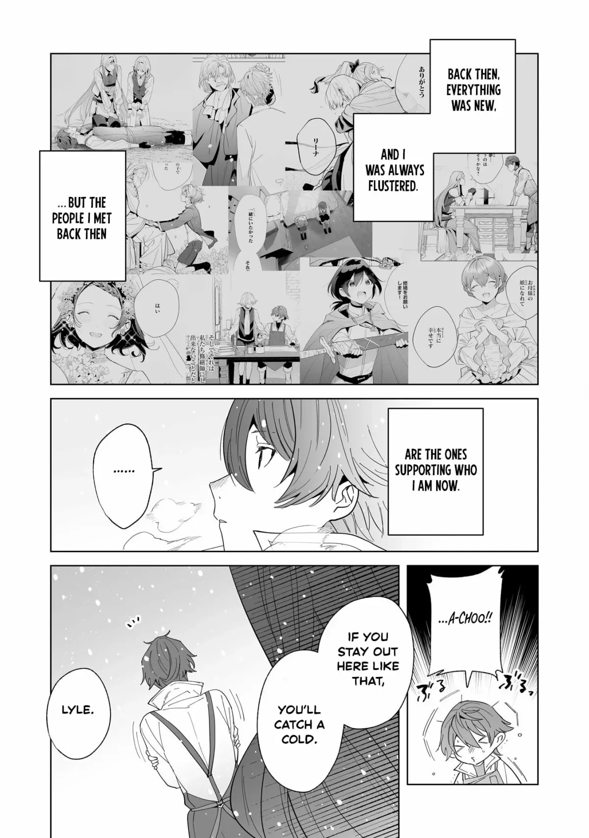 The Exiled Former Errand Boy Is Now Known as the Greatest Repairman Through His Extraordinary Skills ~Requests From SSS-Rank Parties and Royalty Keep Coming~ Chapter 21 page 10