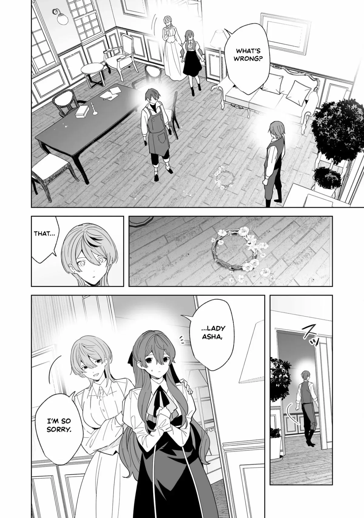 The Exiled Former Errand Boy Is Now Known as the Greatest Repairman Through His Extraordinary Skills ~Requests From SSS-Rank Parties and Royalty Keep Coming~ Chapter 21 page 3